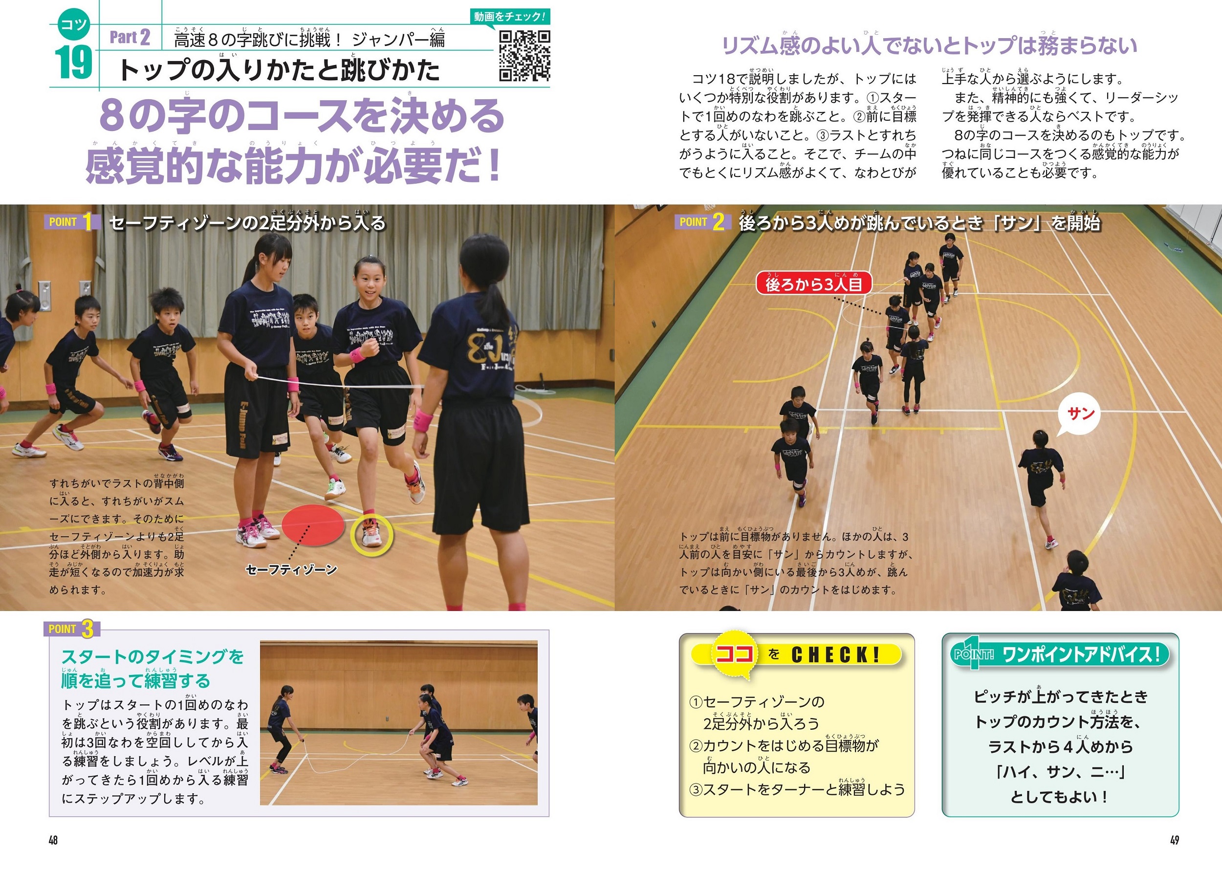 サムネイル画像4