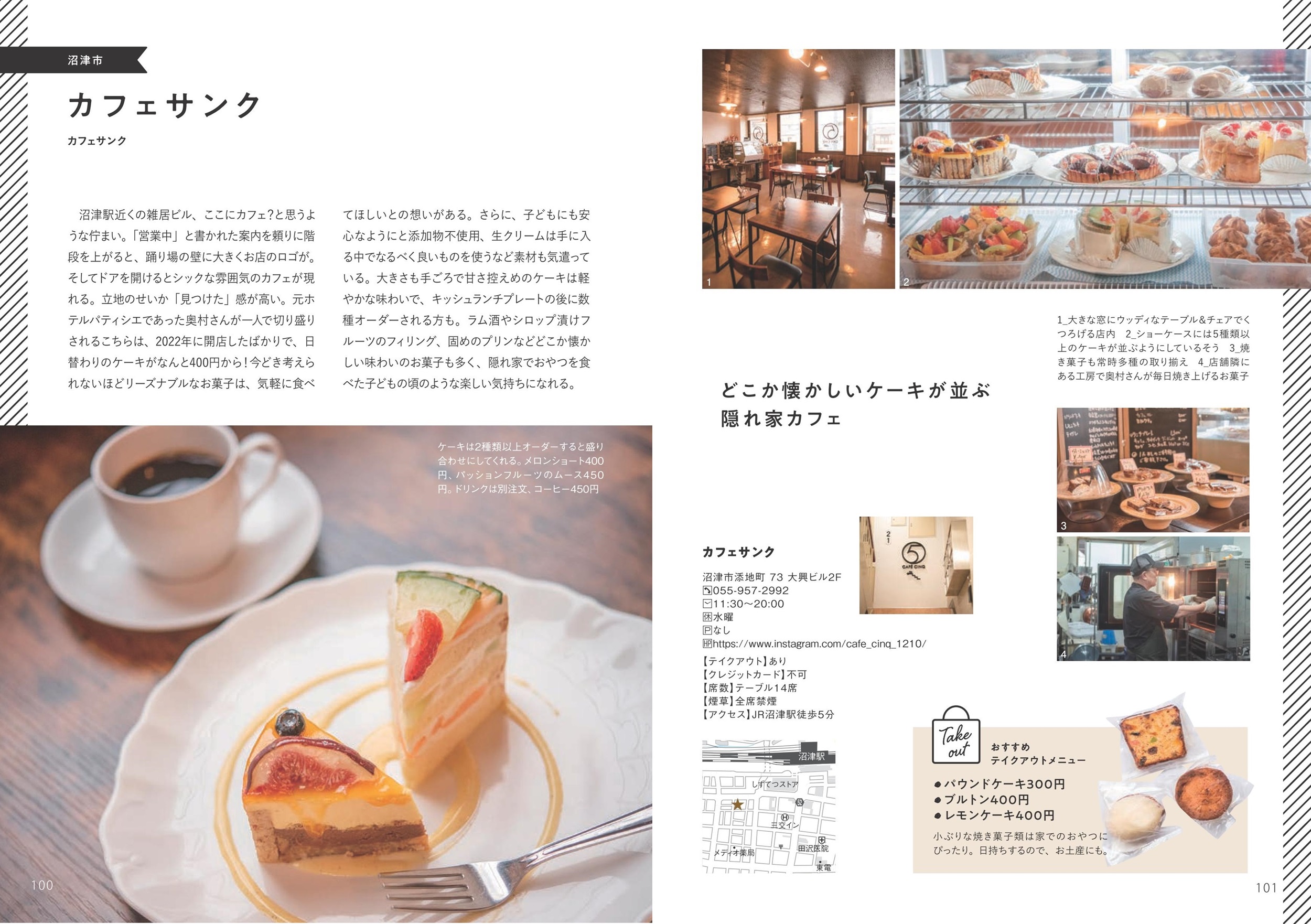 サムネイル画像5