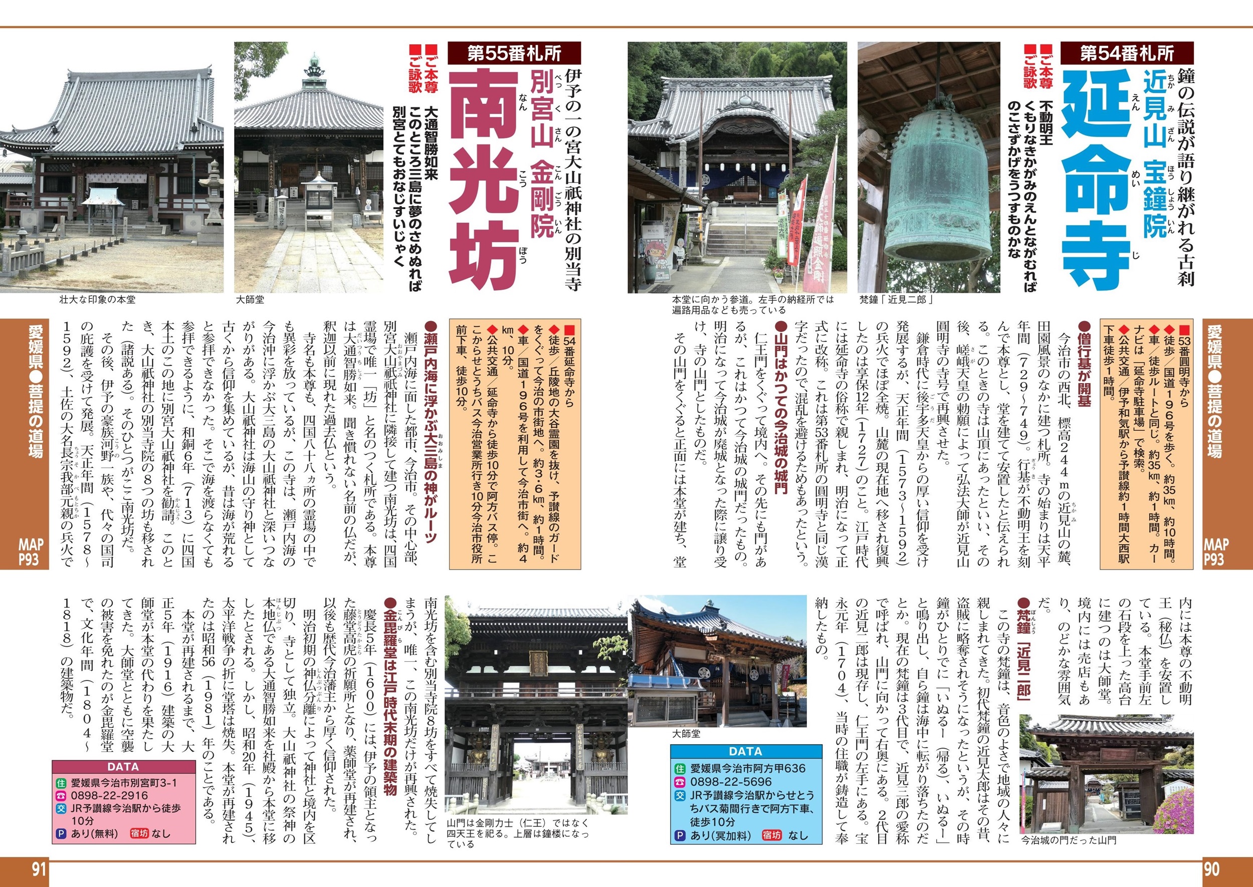 サムネイル画像4