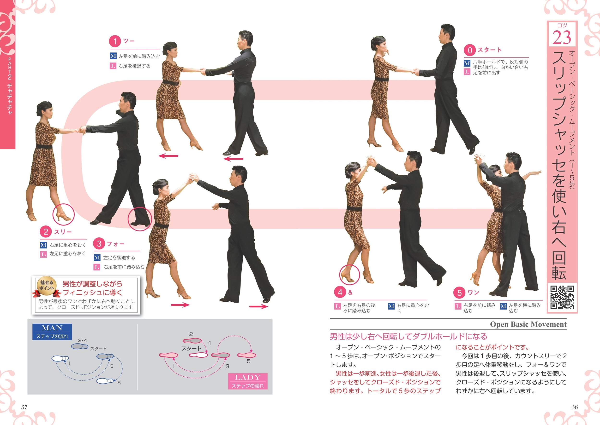 サムネイル画像4