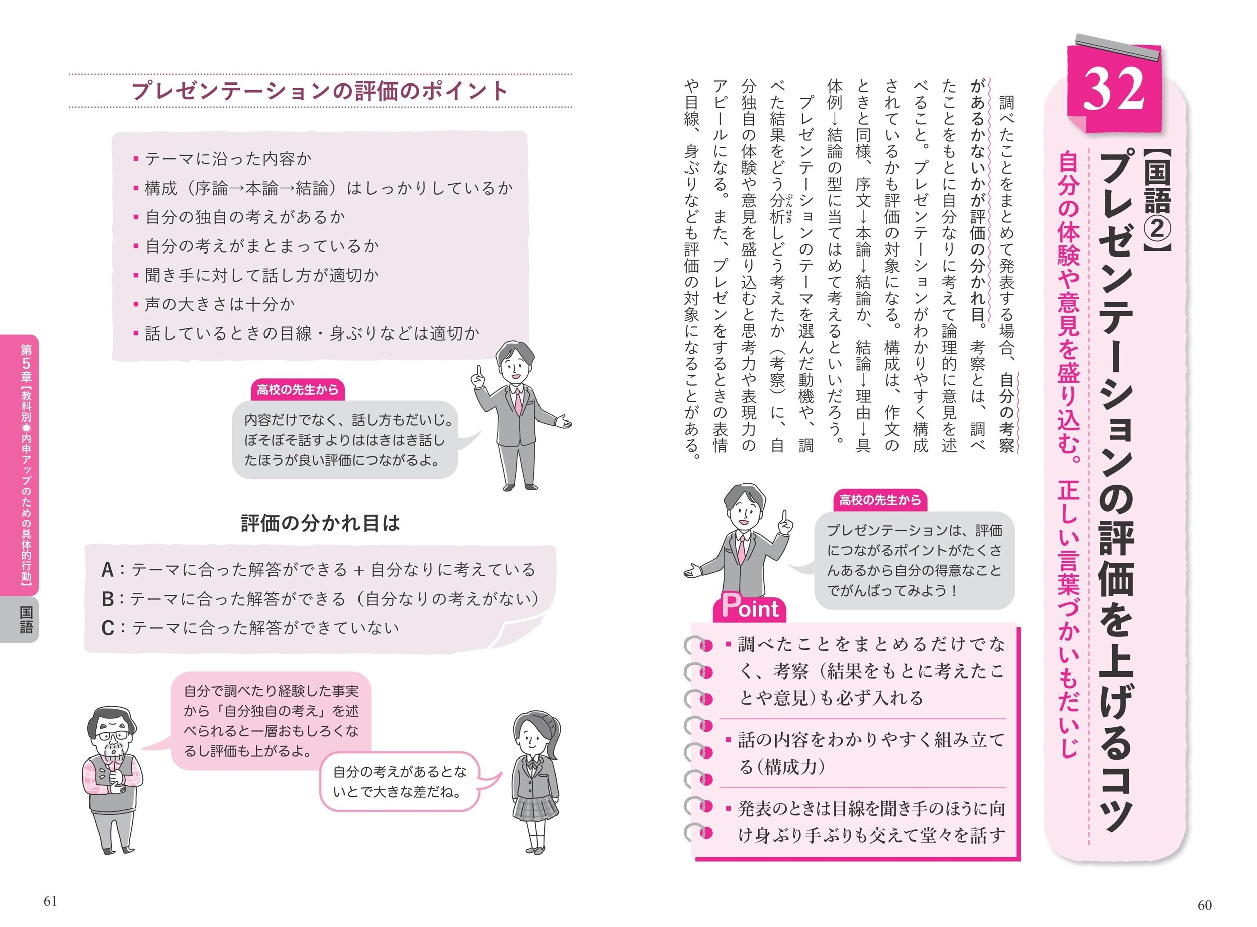 サムネイル画像4