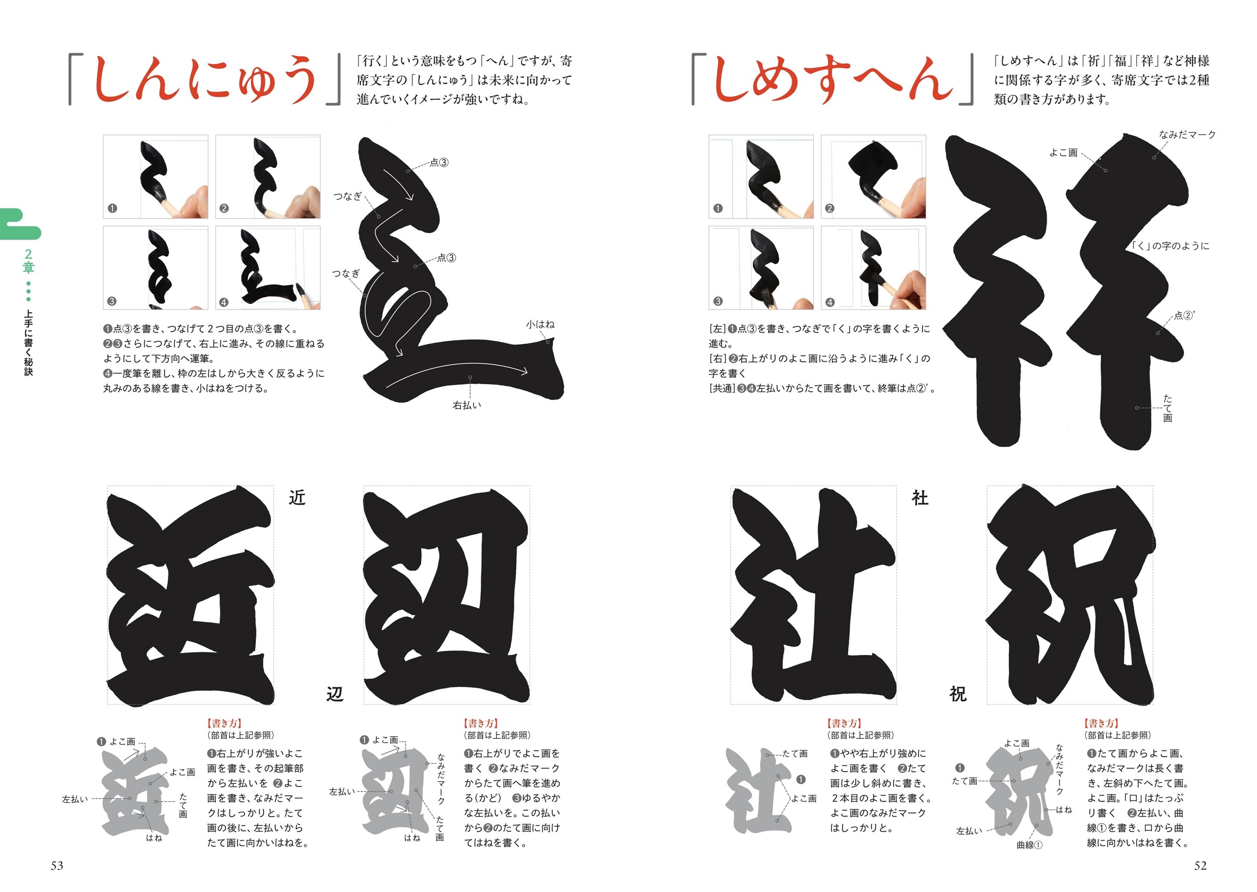 サムネイル画像4