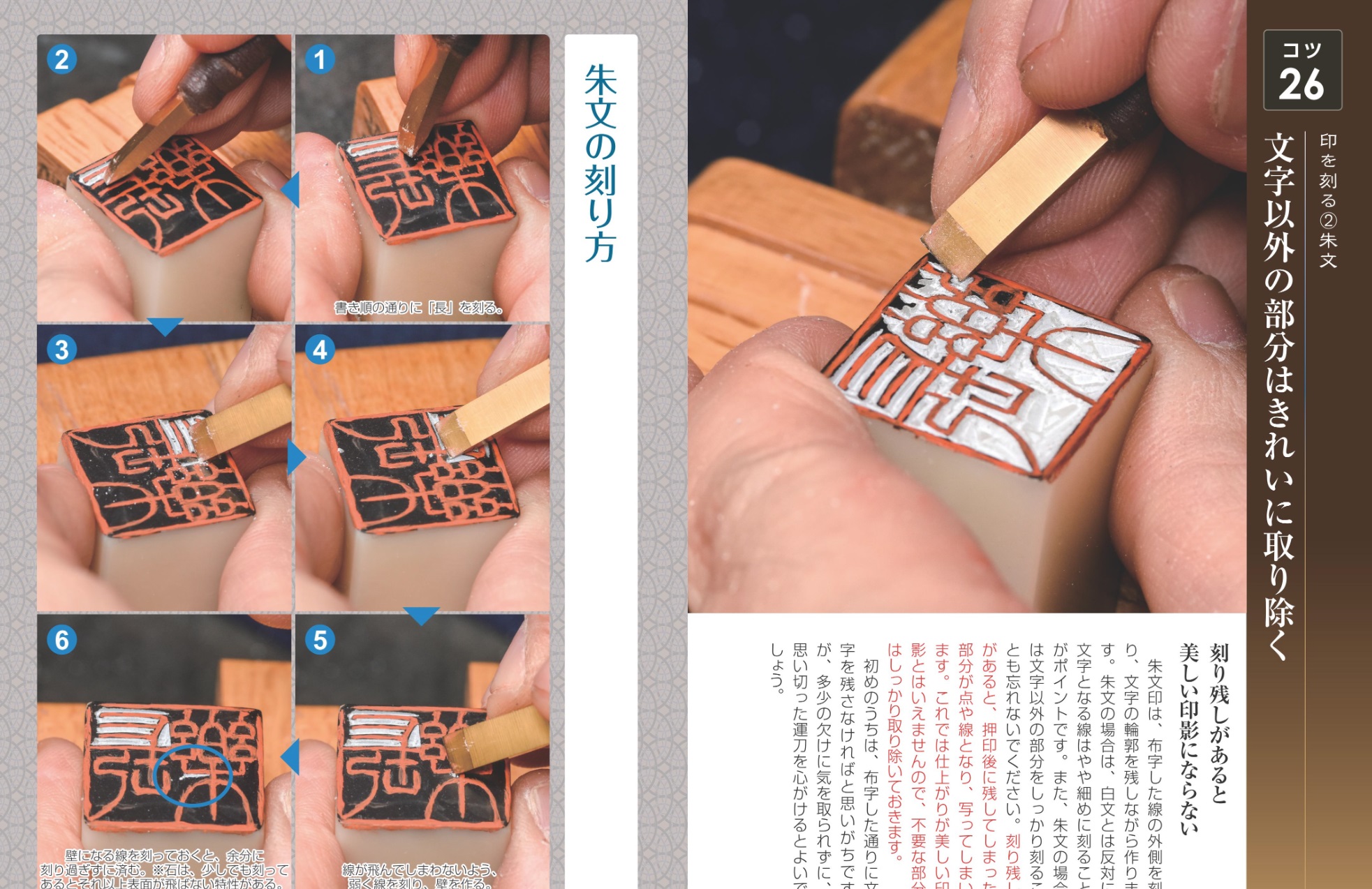 サムネイル画像4