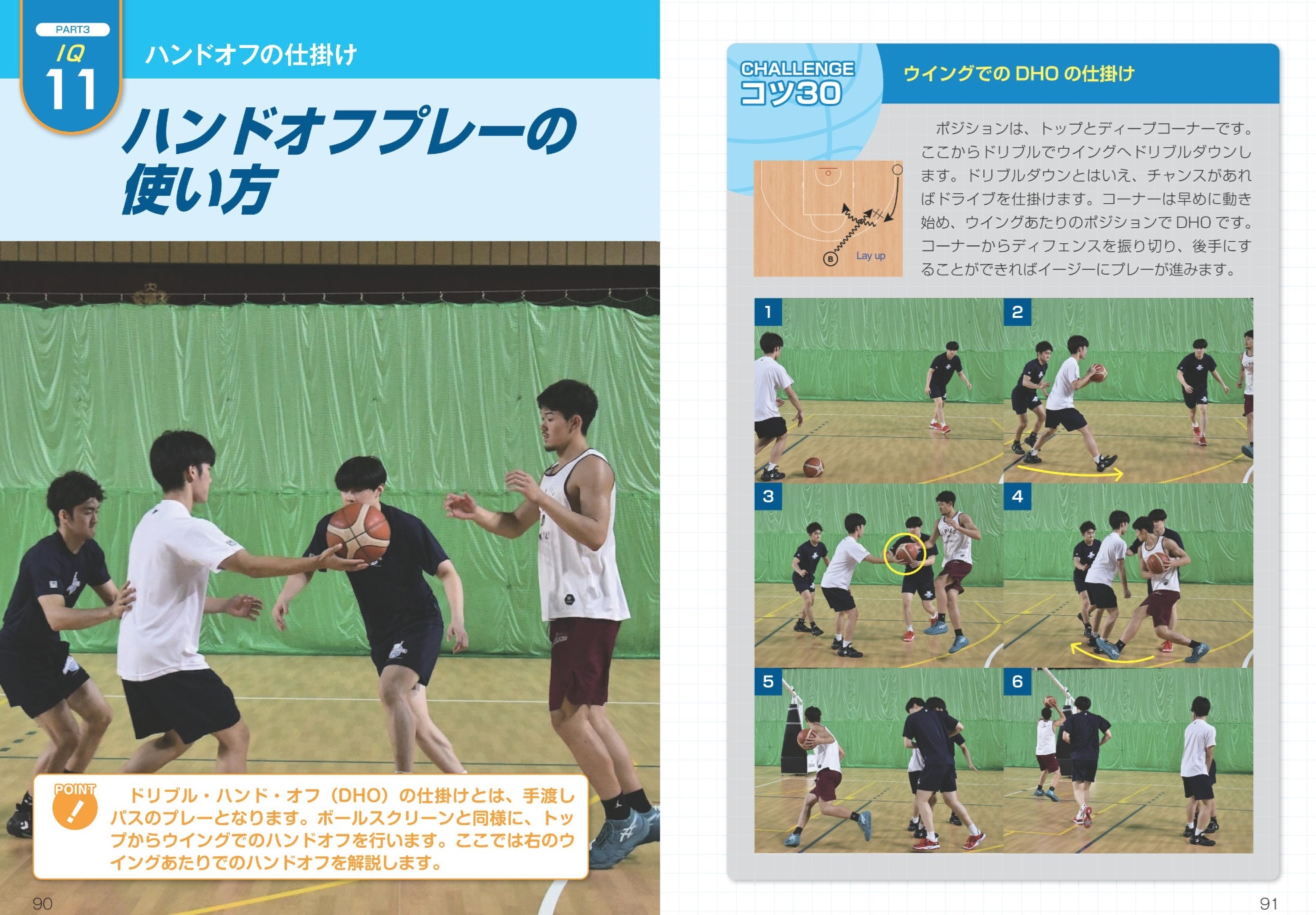 サムネイル画像5