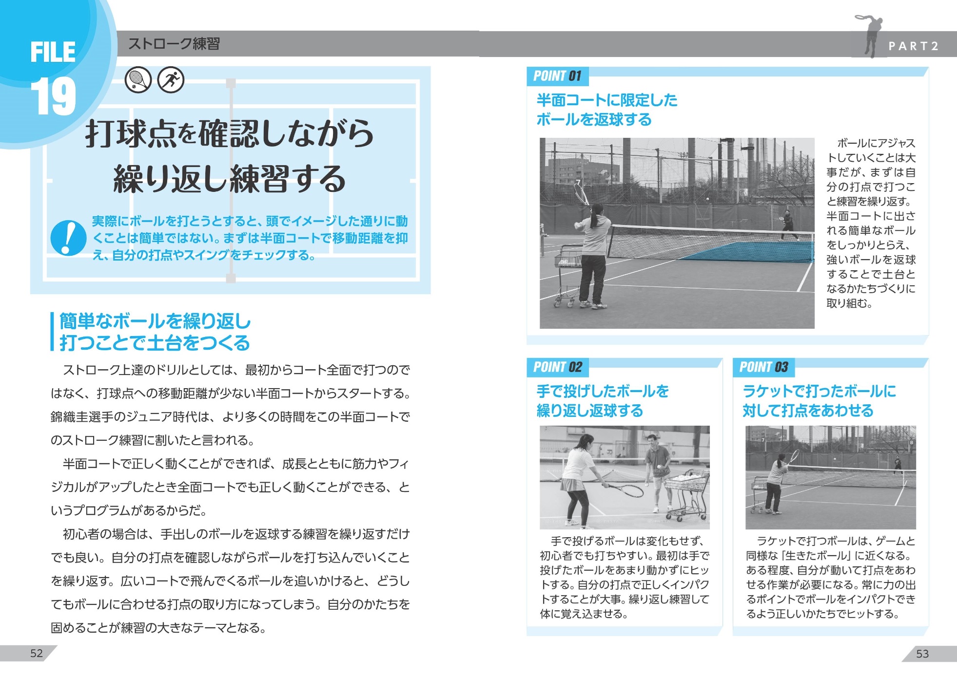 サムネイル画像4