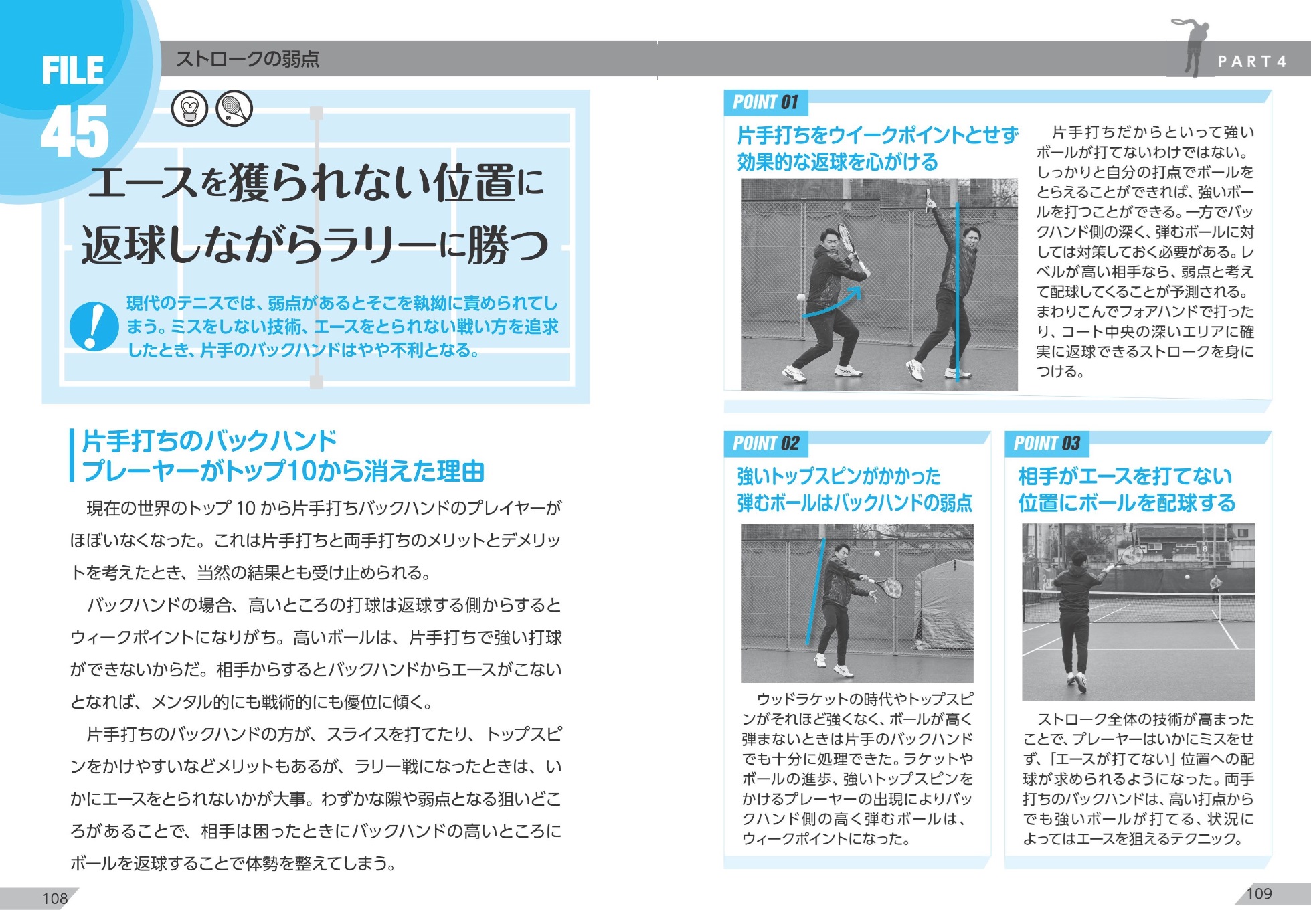 サムネイル画像6