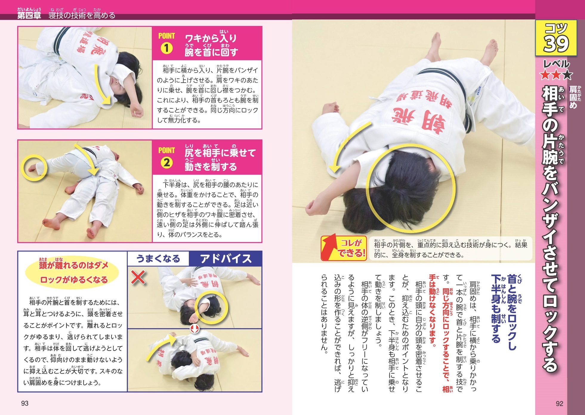 サムネイル画像6