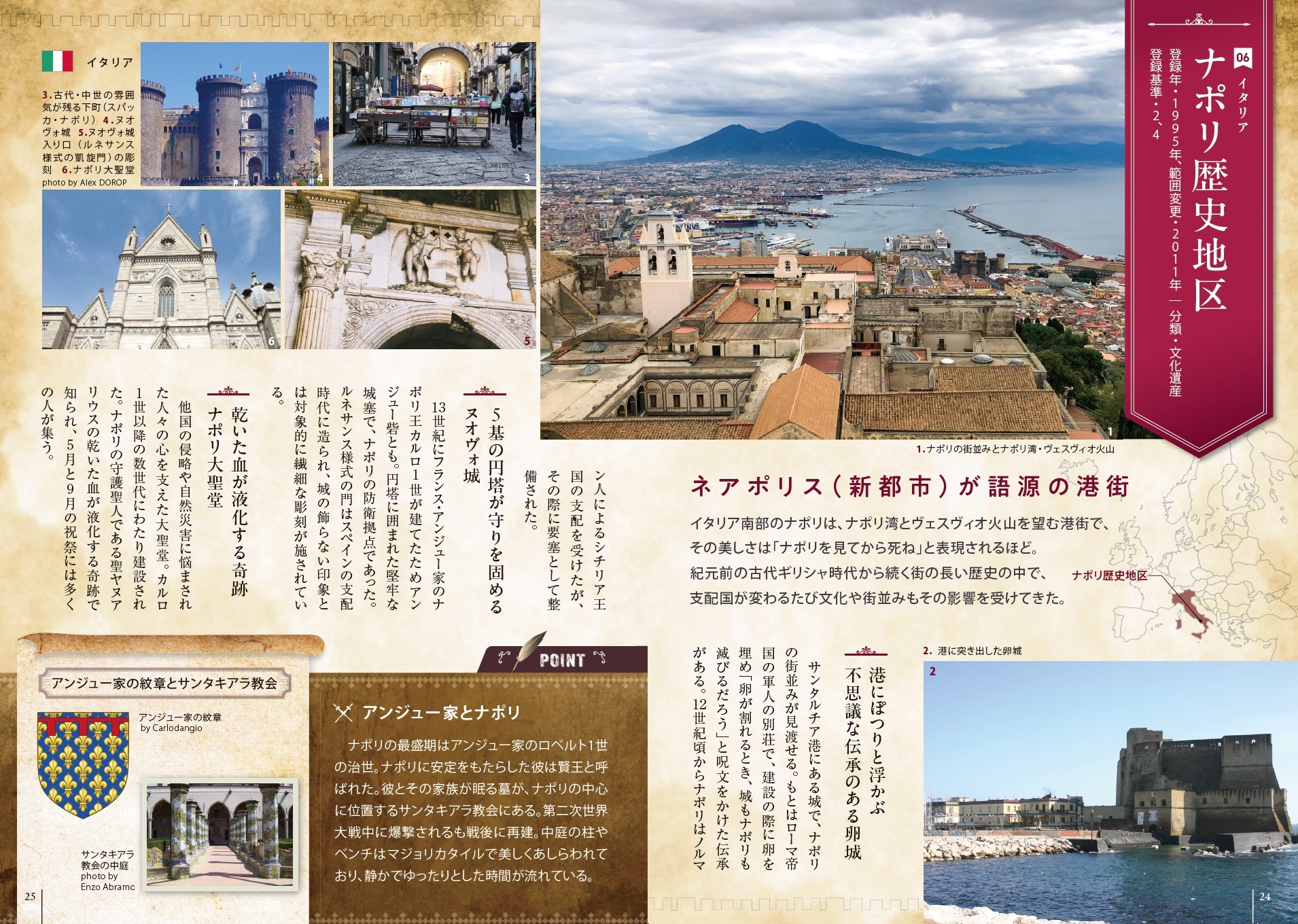 サムネイル画像1
