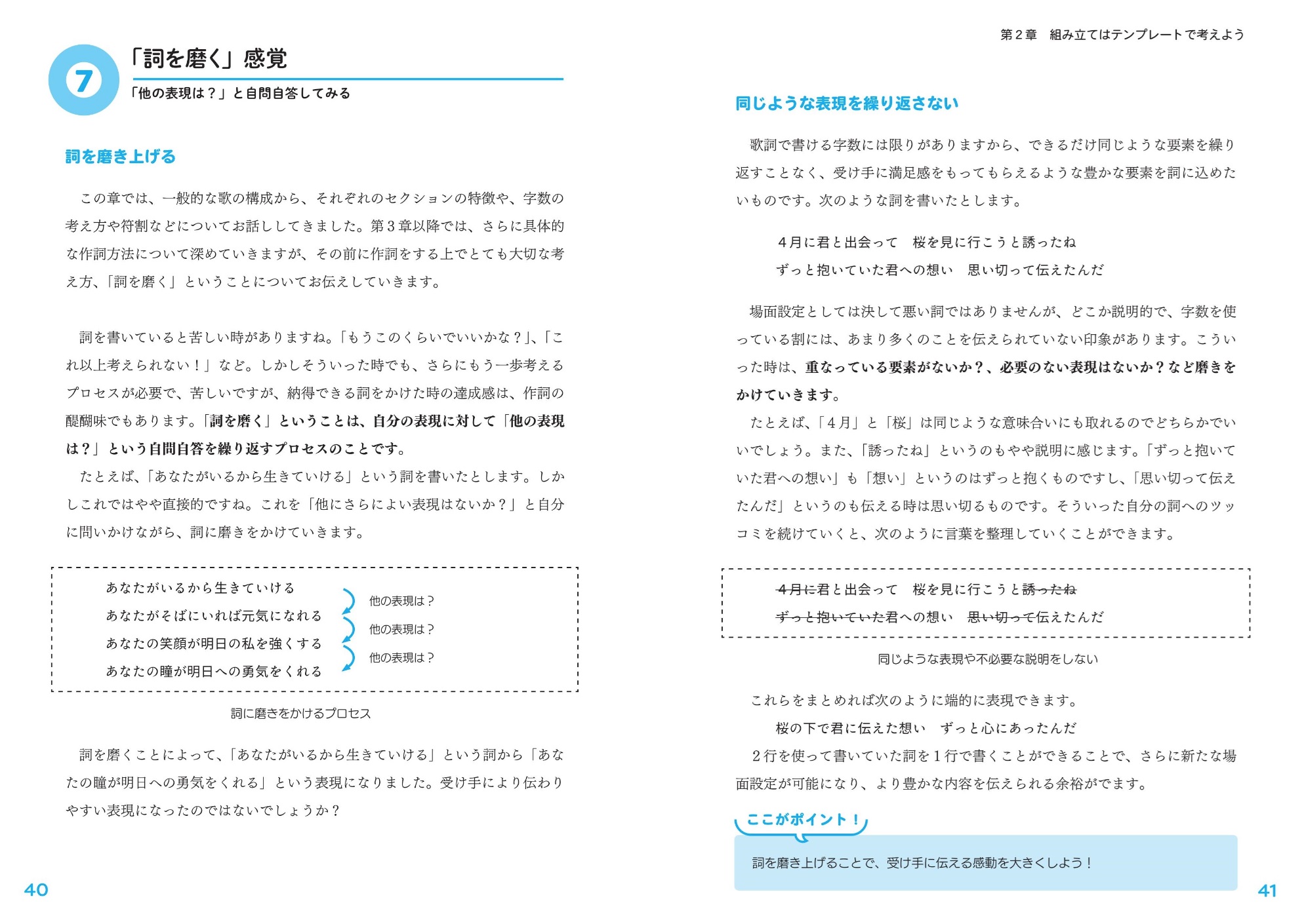 サムネイル画像3