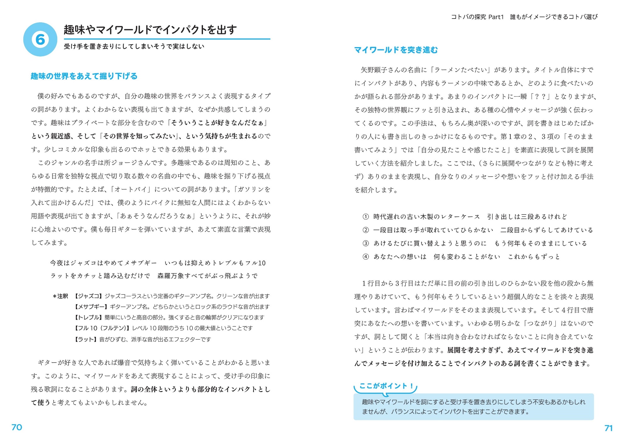 サムネイル画像4