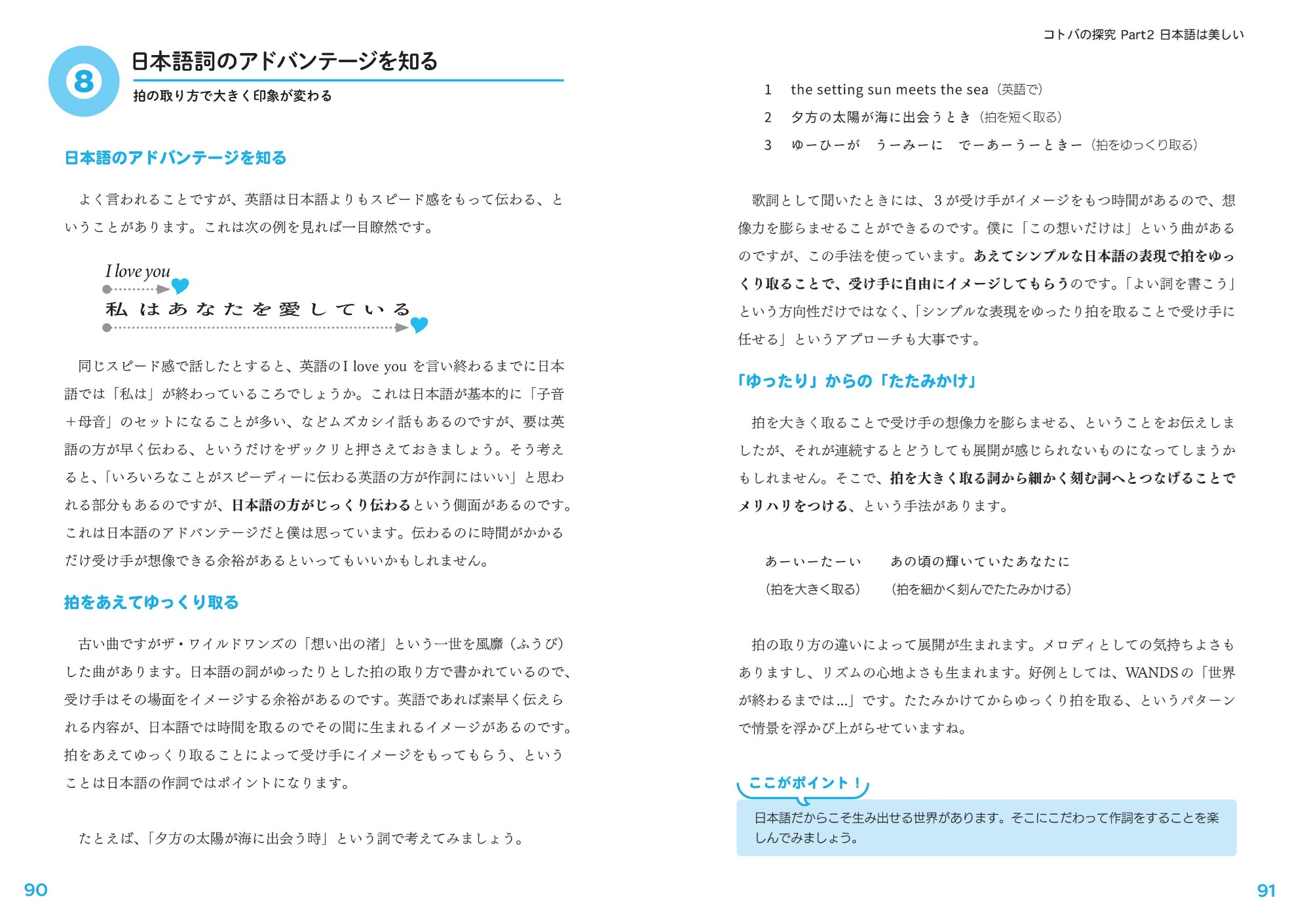 サムネイル画像5