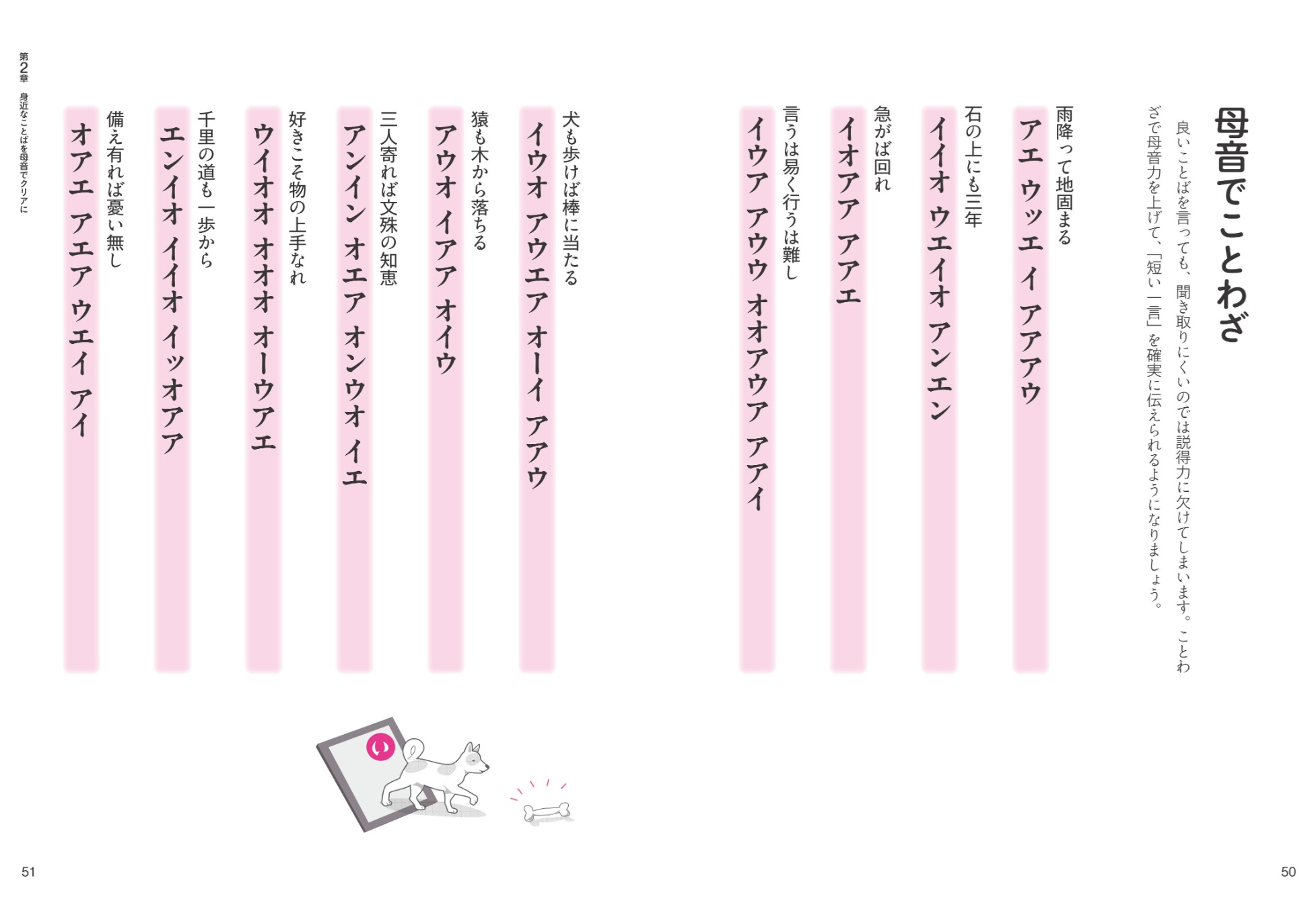 サムネイル画像4
