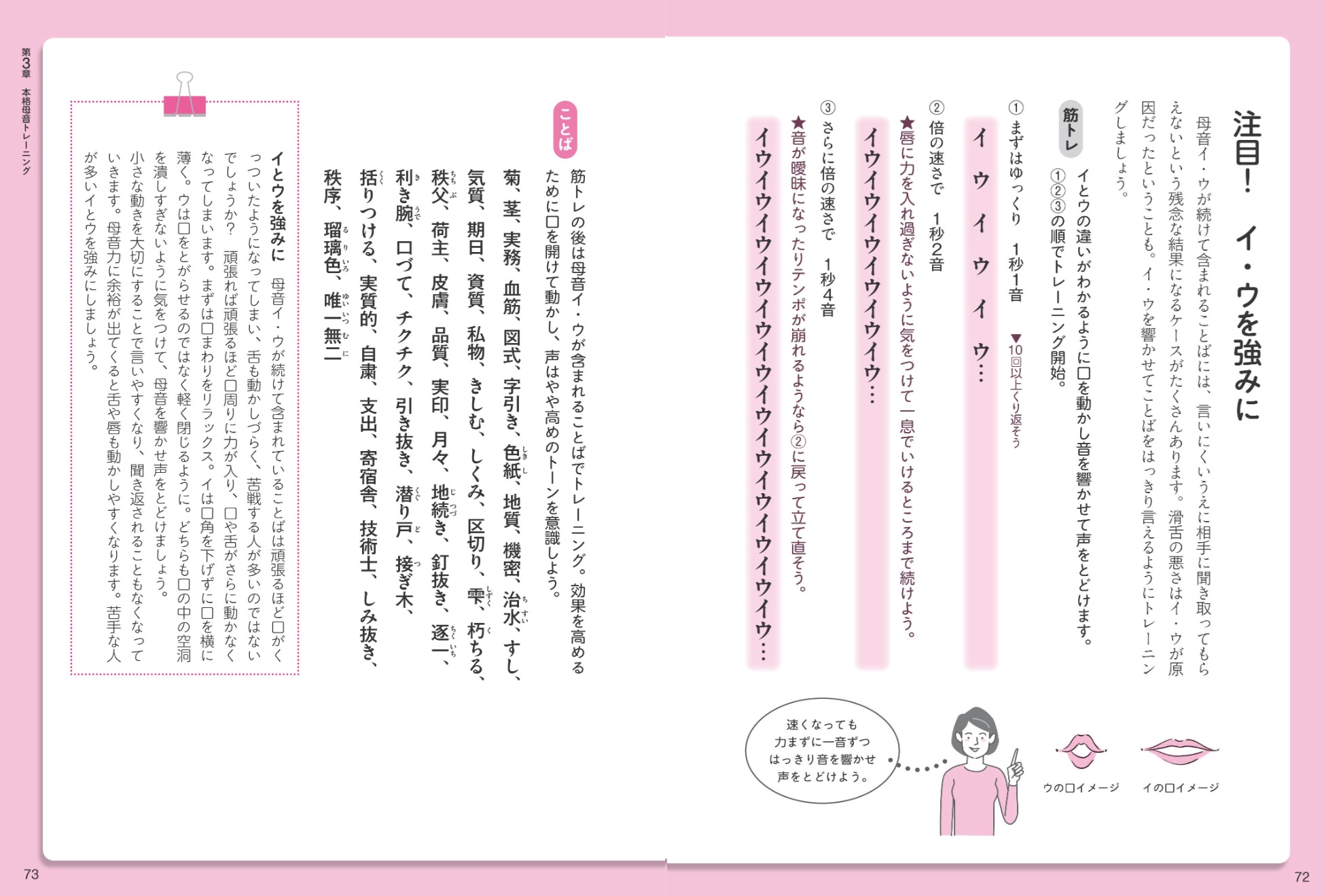 サムネイル画像5