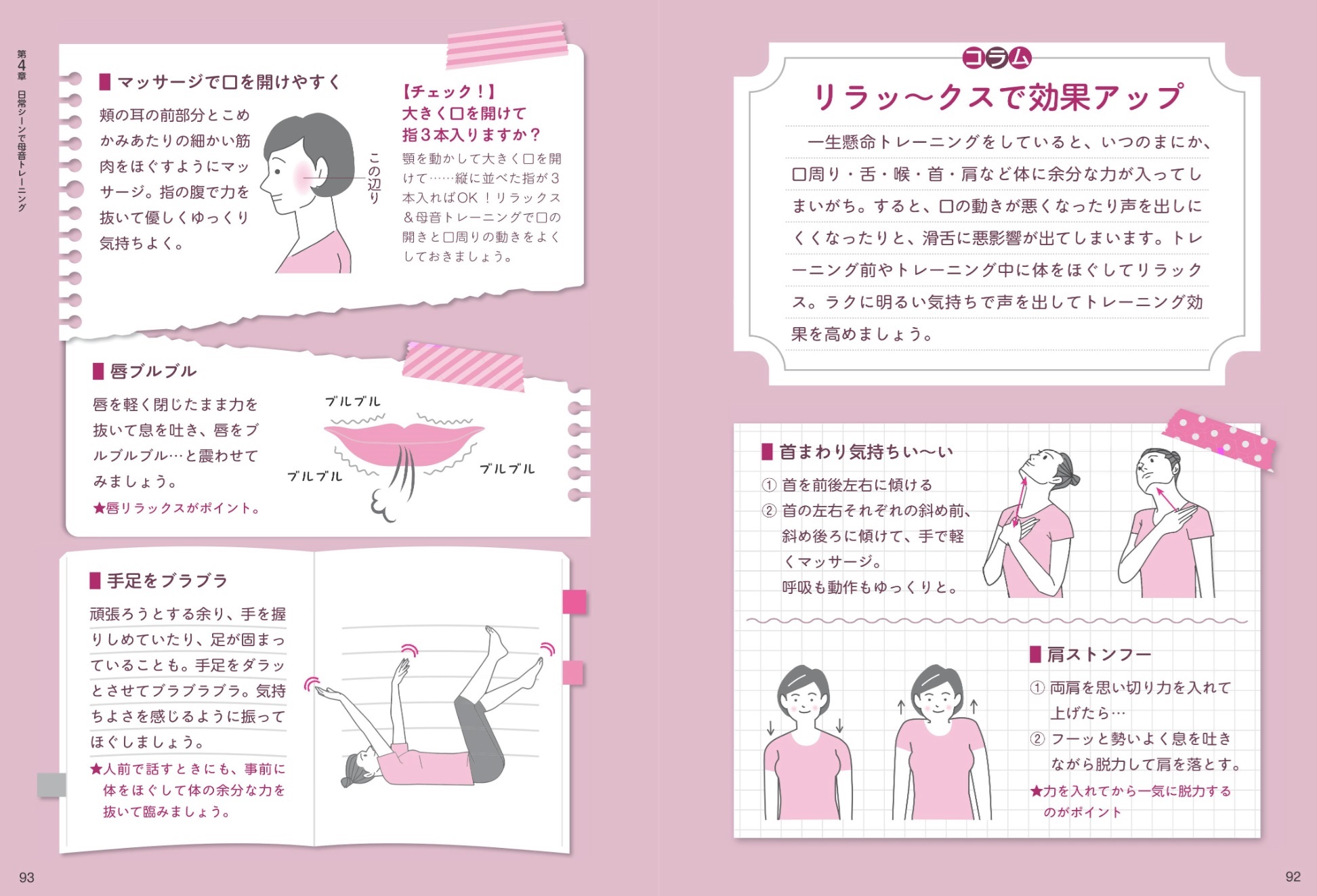 サムネイル画像6