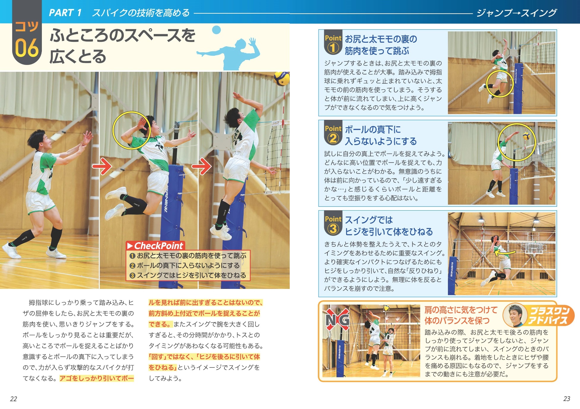 サムネイル画像3