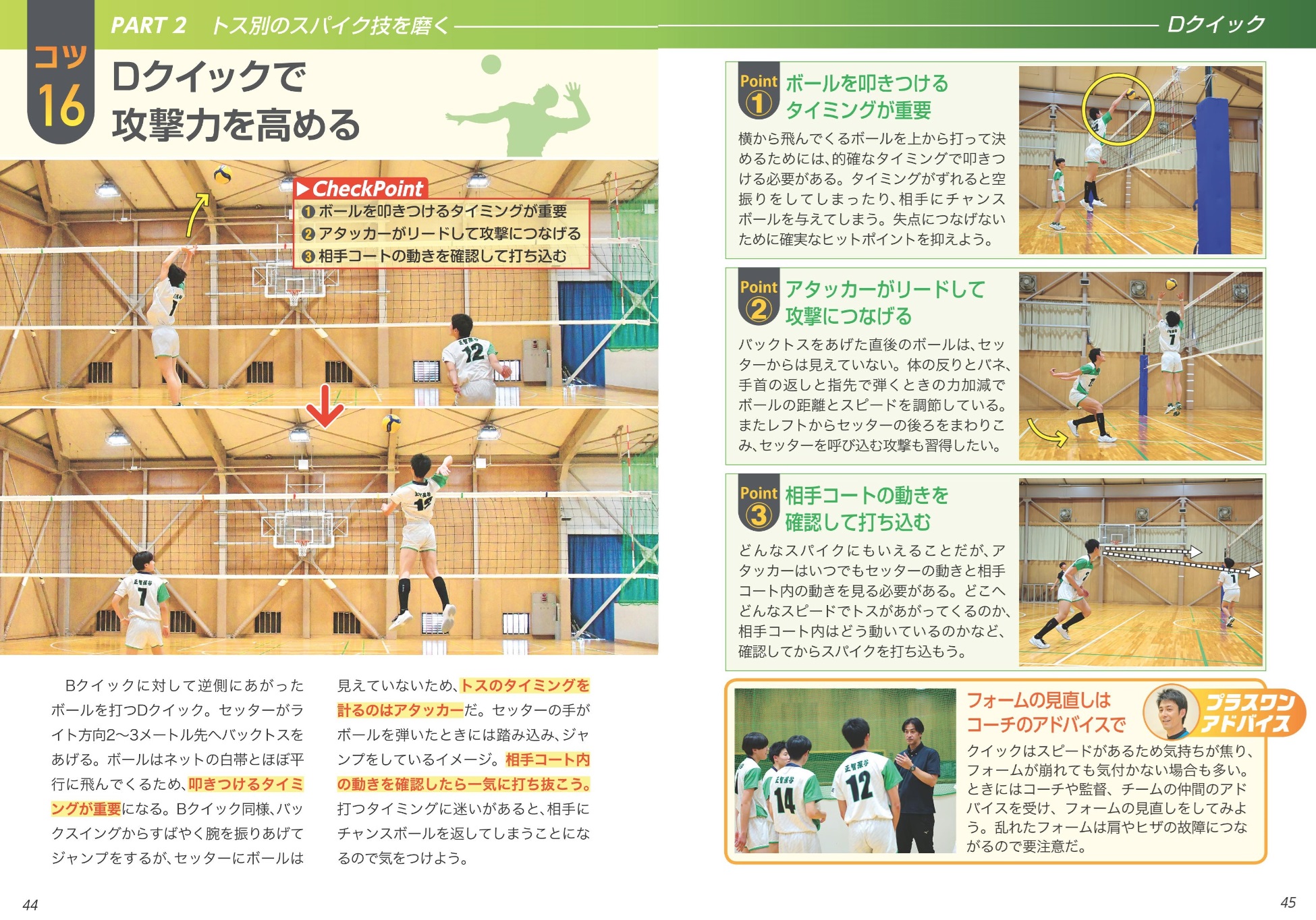 サムネイル画像4
