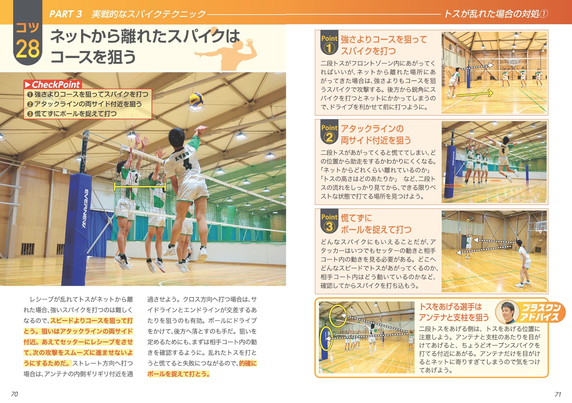 サムネイル画像5