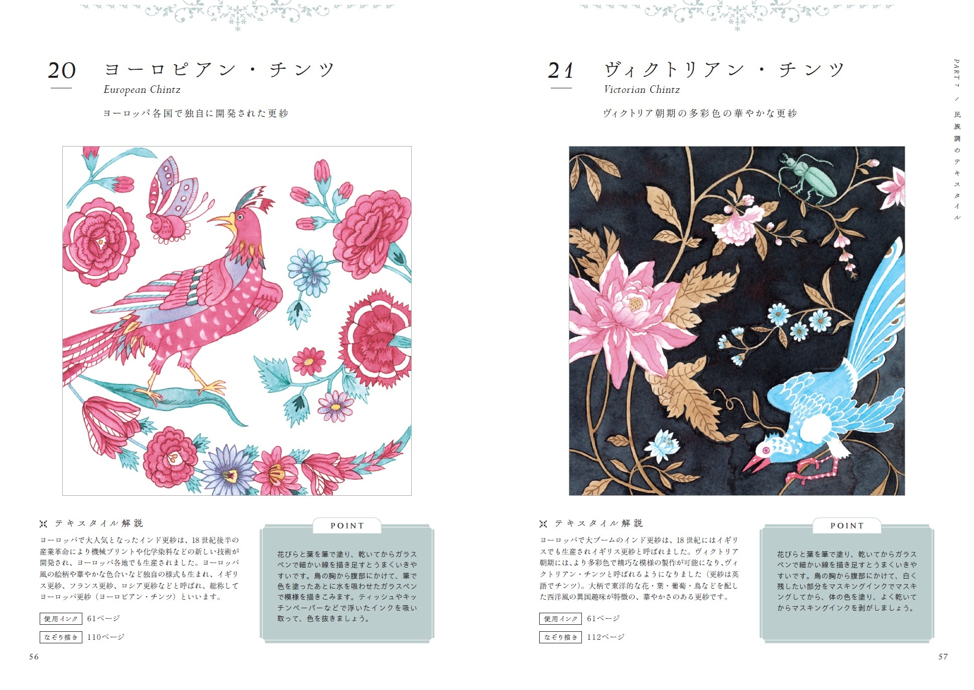 サムネイル画像4