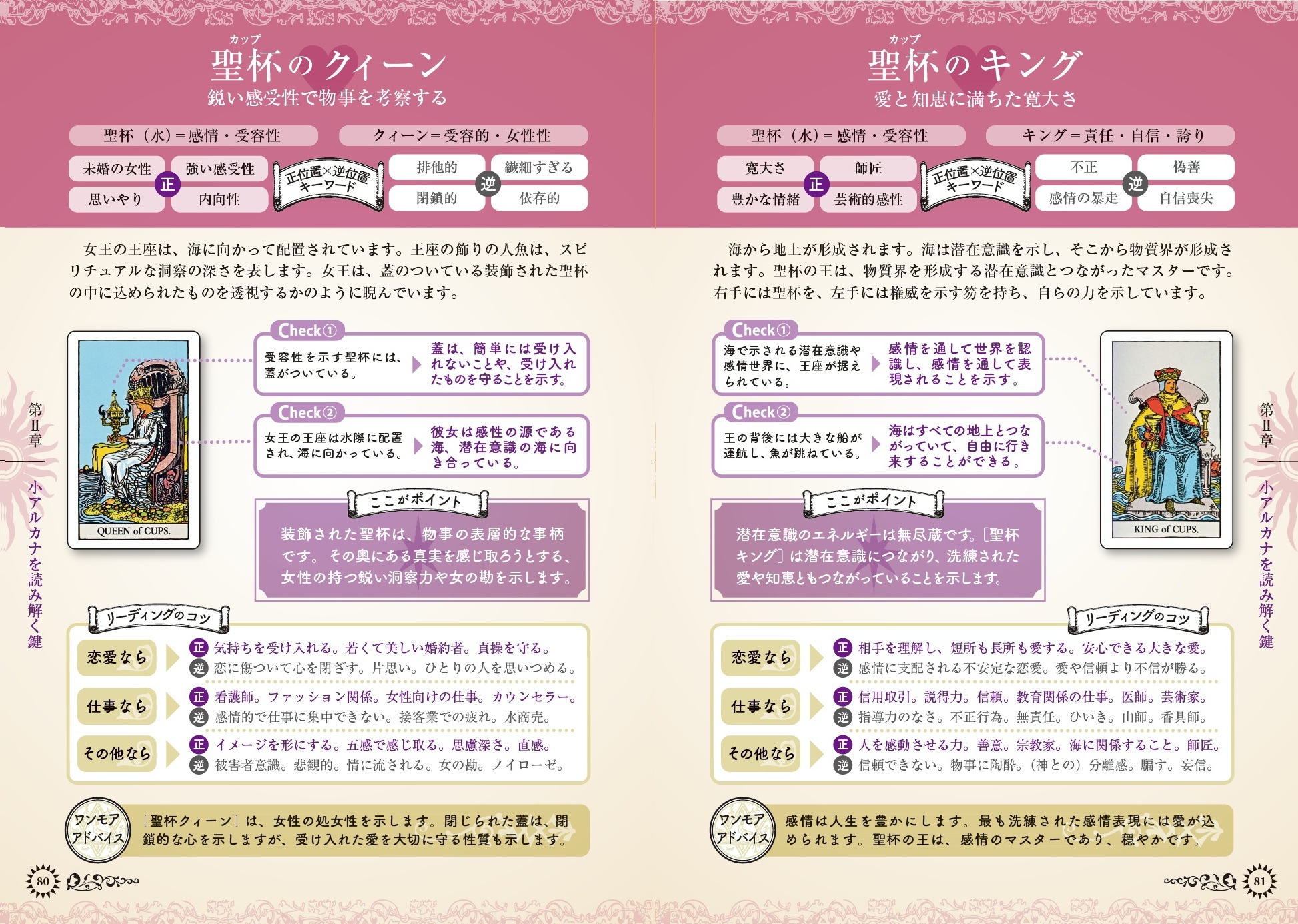 サムネイル画像4