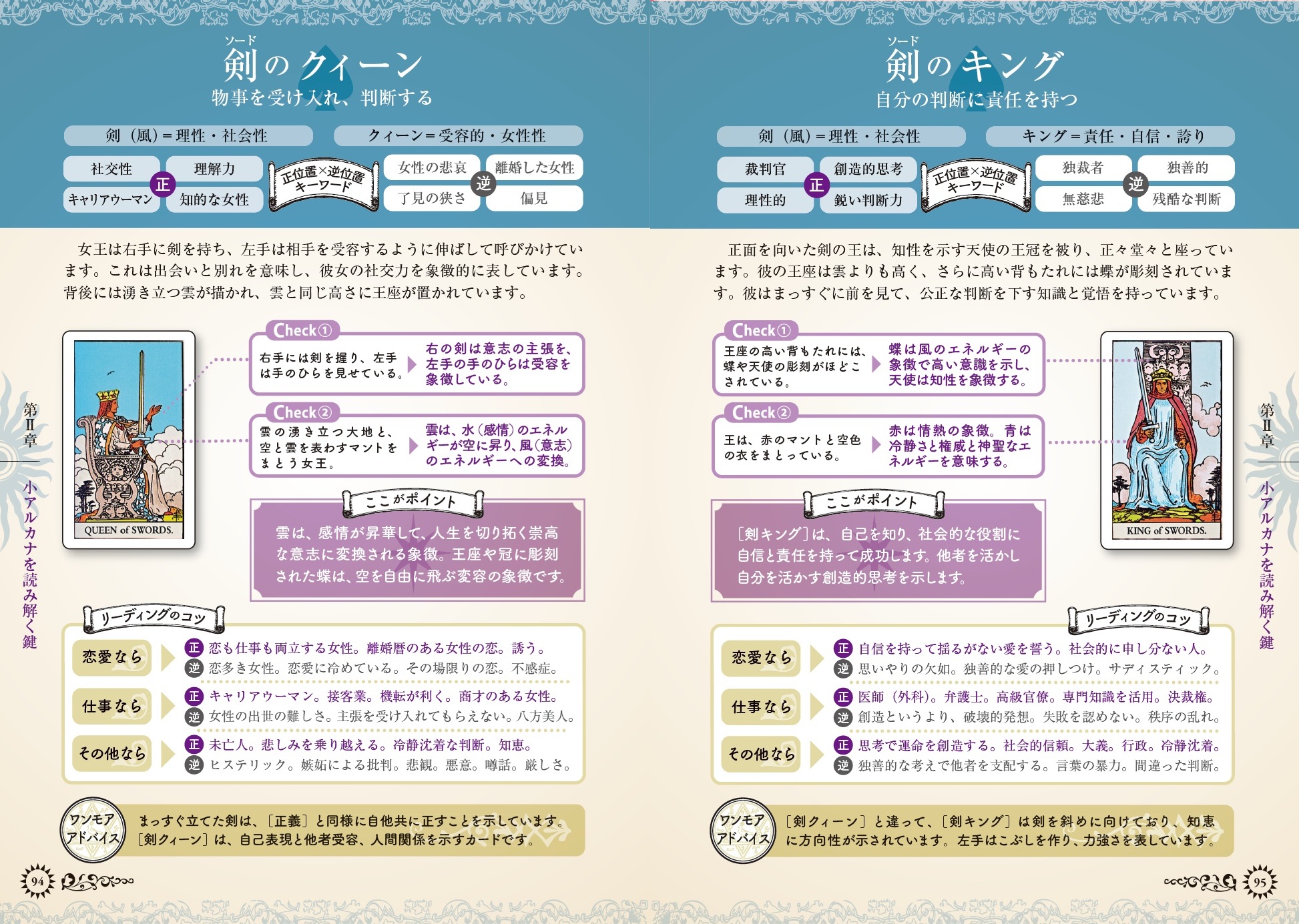 サムネイル画像5