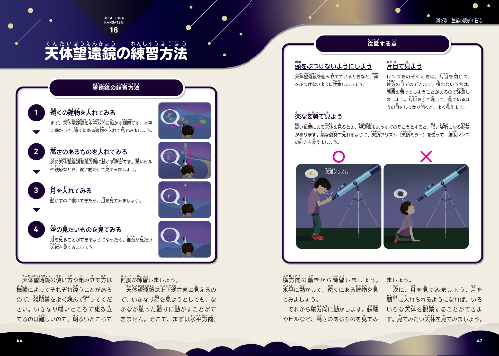 サムネイル画像3