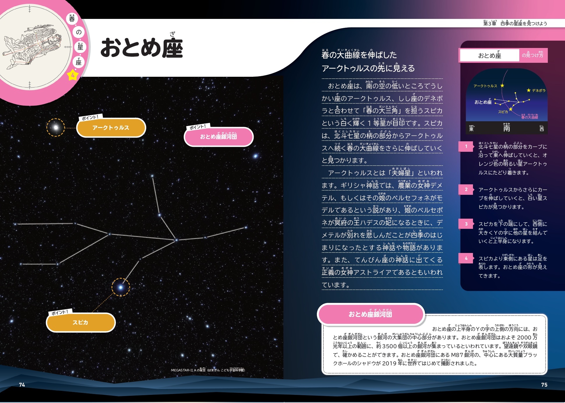サムネイル画像5