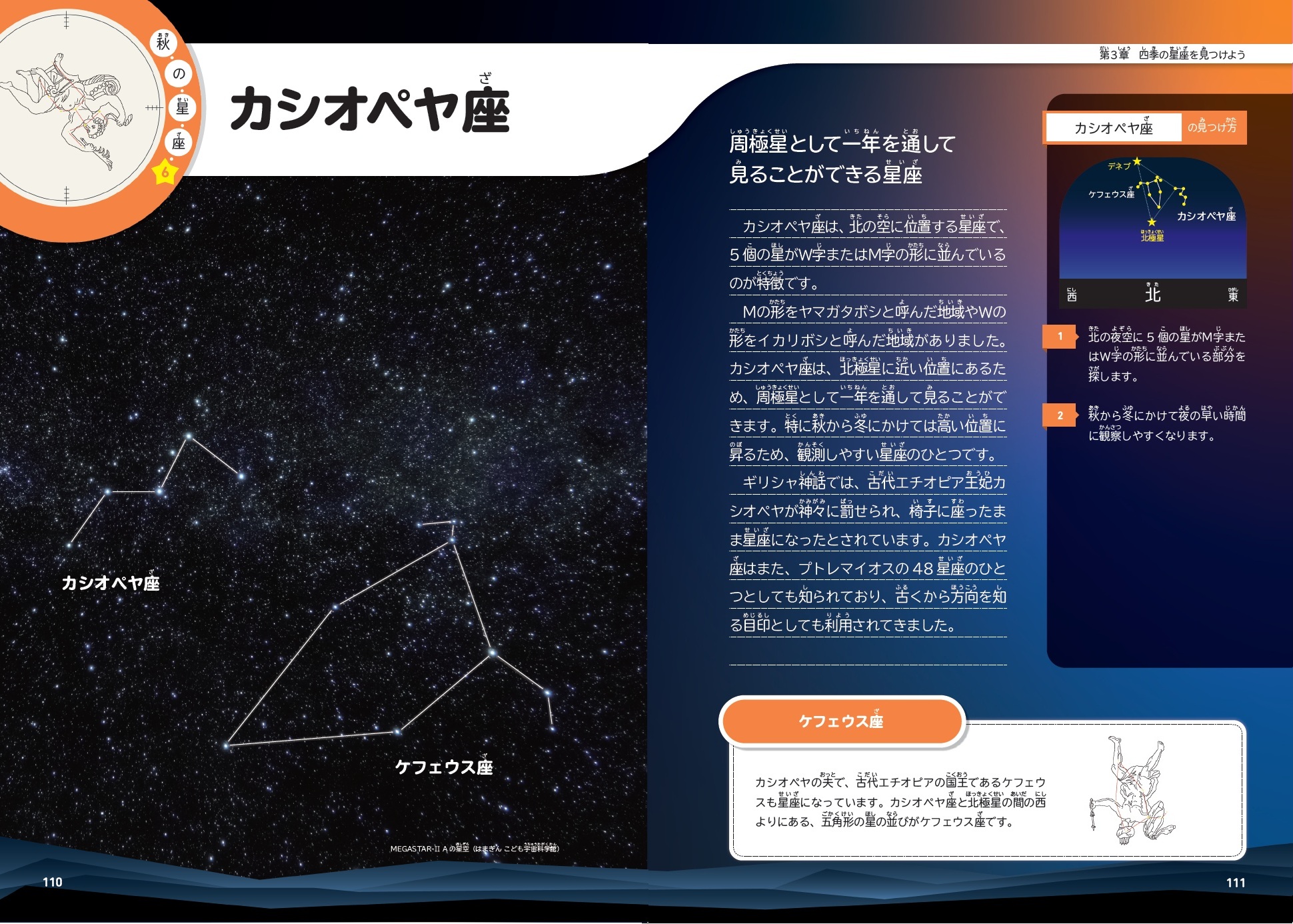 サムネイル画像6