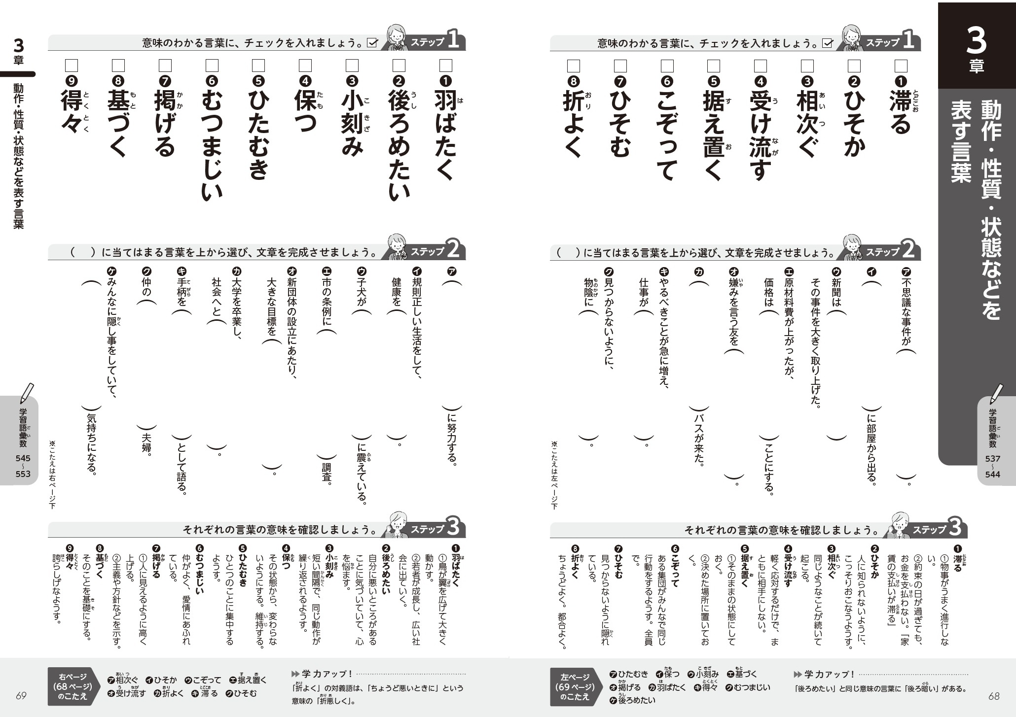 サムネイル画像4