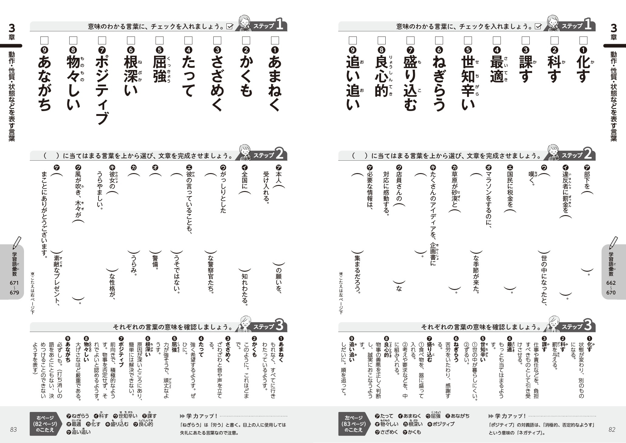 サムネイル画像5