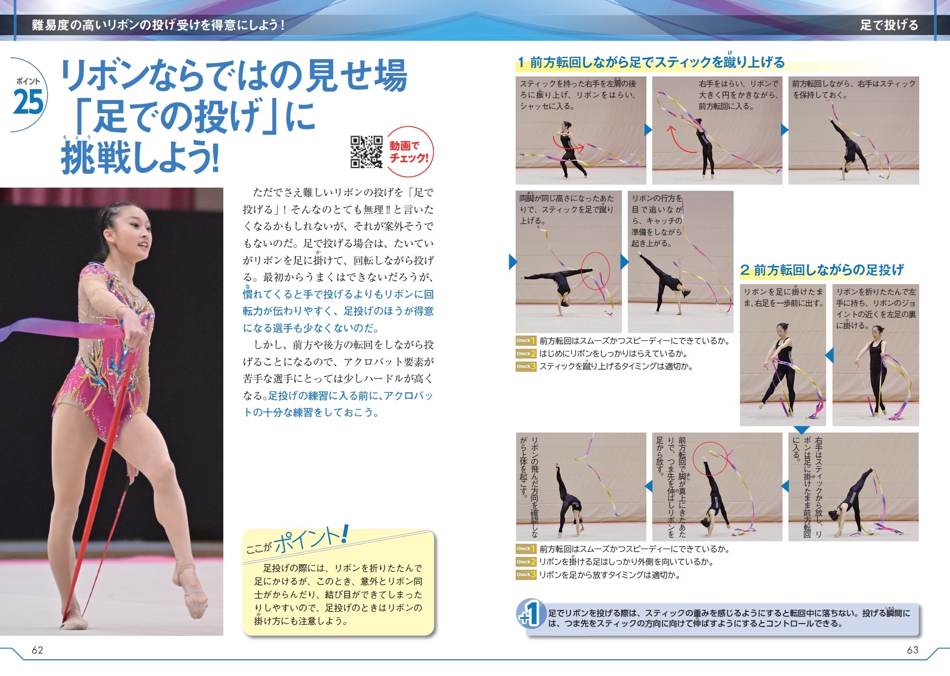 サムネイル画像4