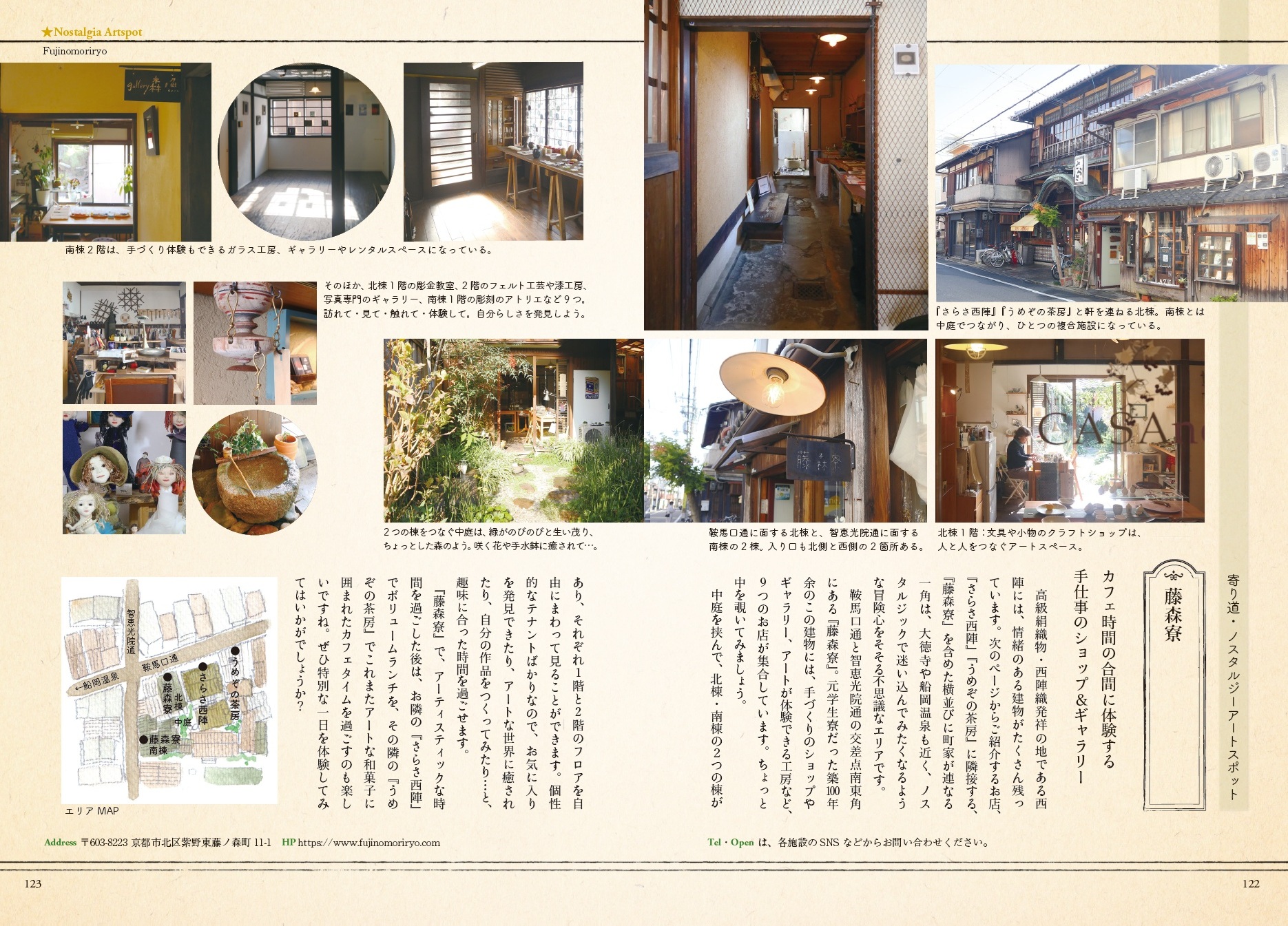サムネイル画像5