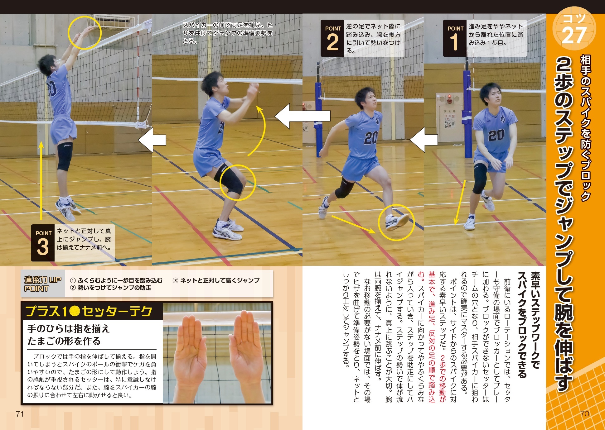 サムネイル画像5