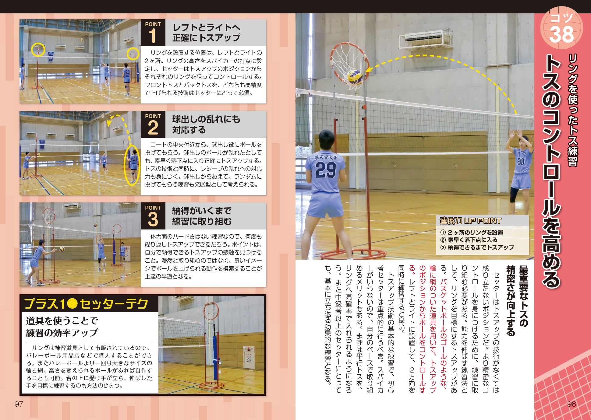 サムネイル画像6