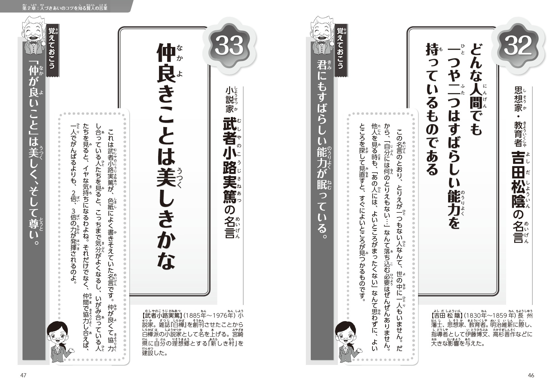 サムネイル画像3