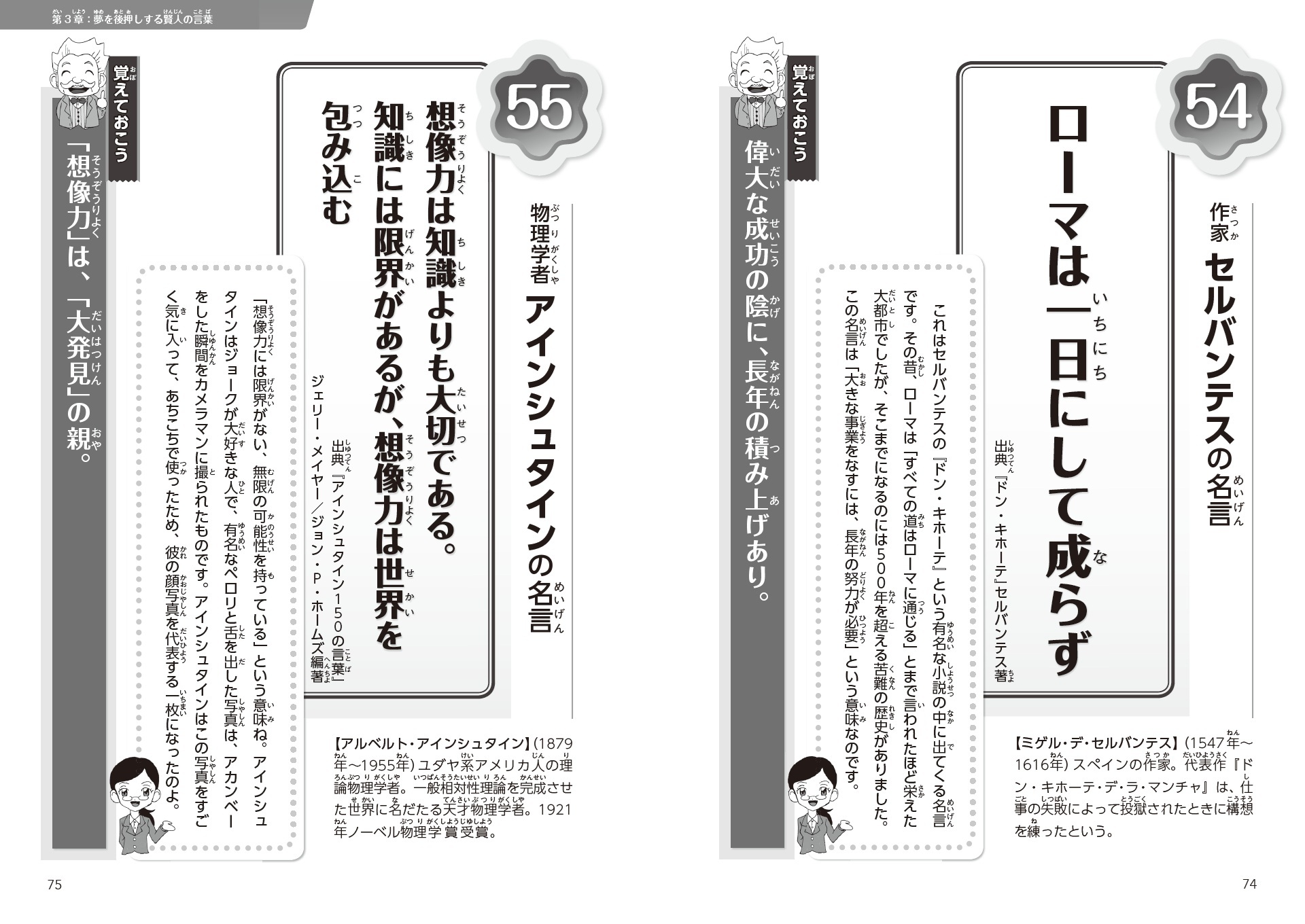 サムネイル画像4