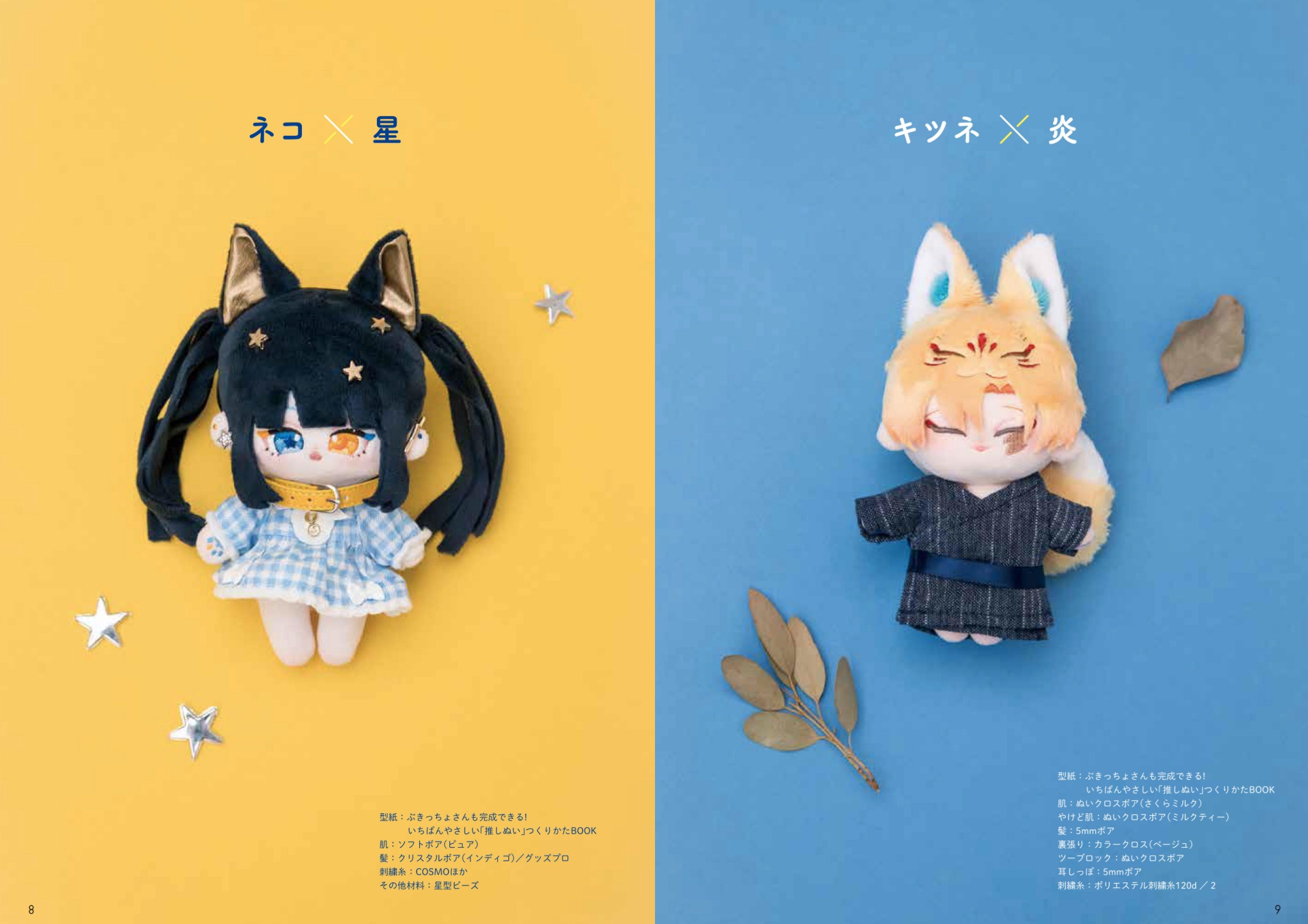 サムネイル画像3