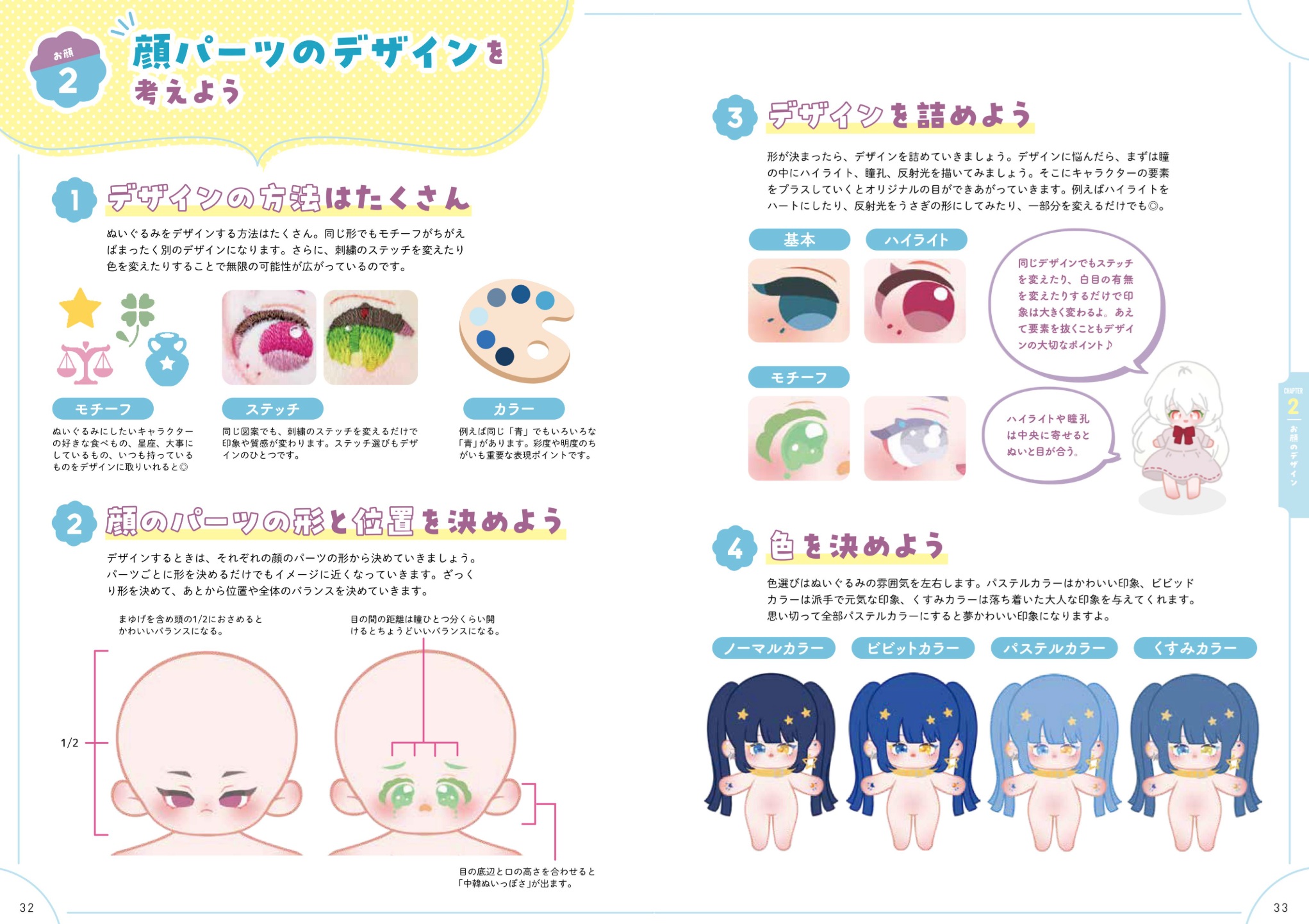 サムネイル画像4