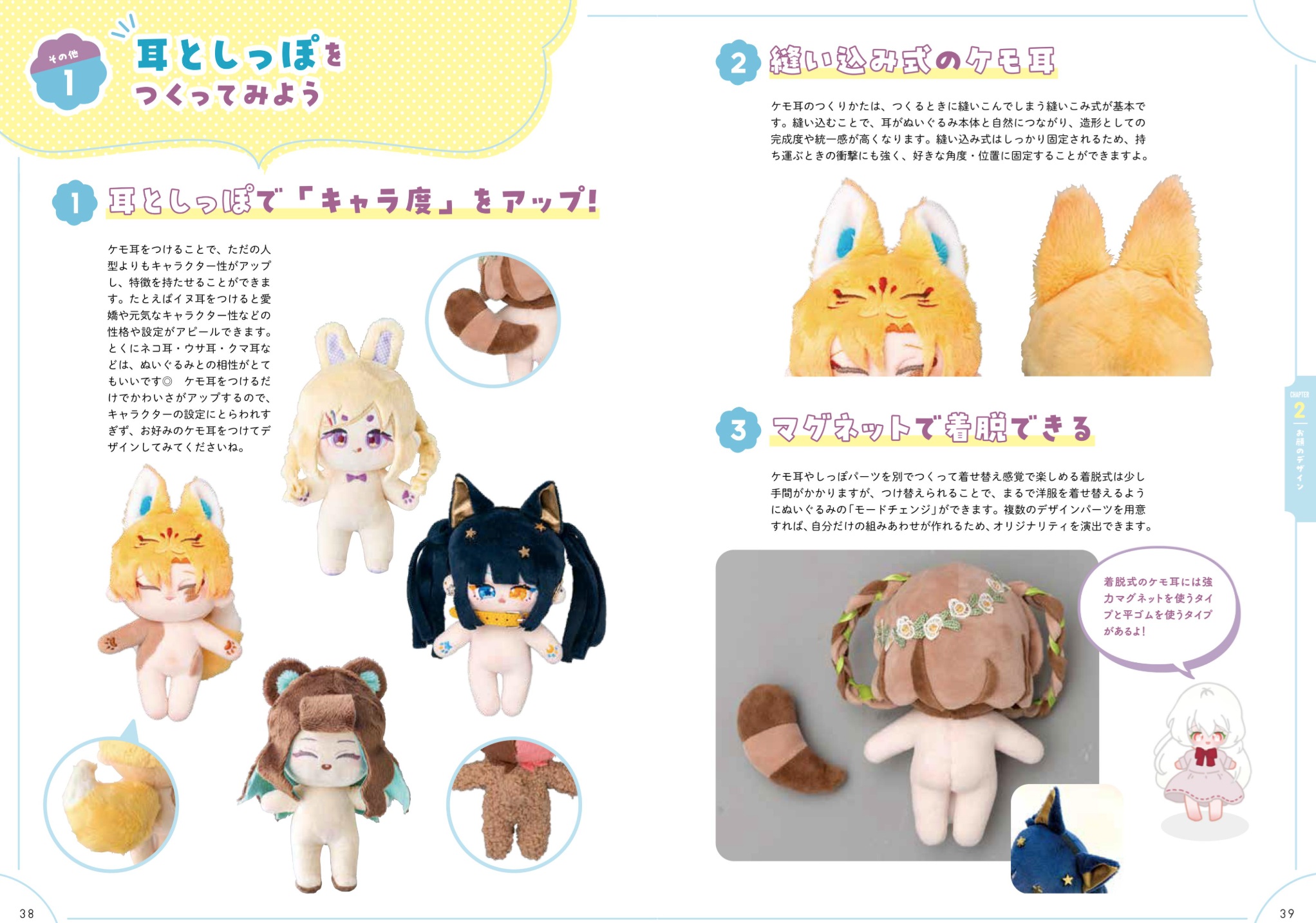 サムネイル画像5