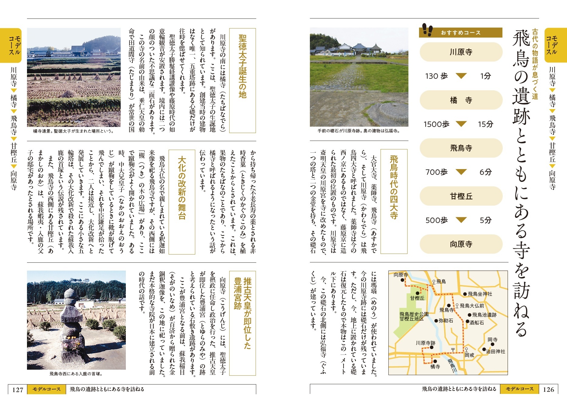 サムネイル画像4