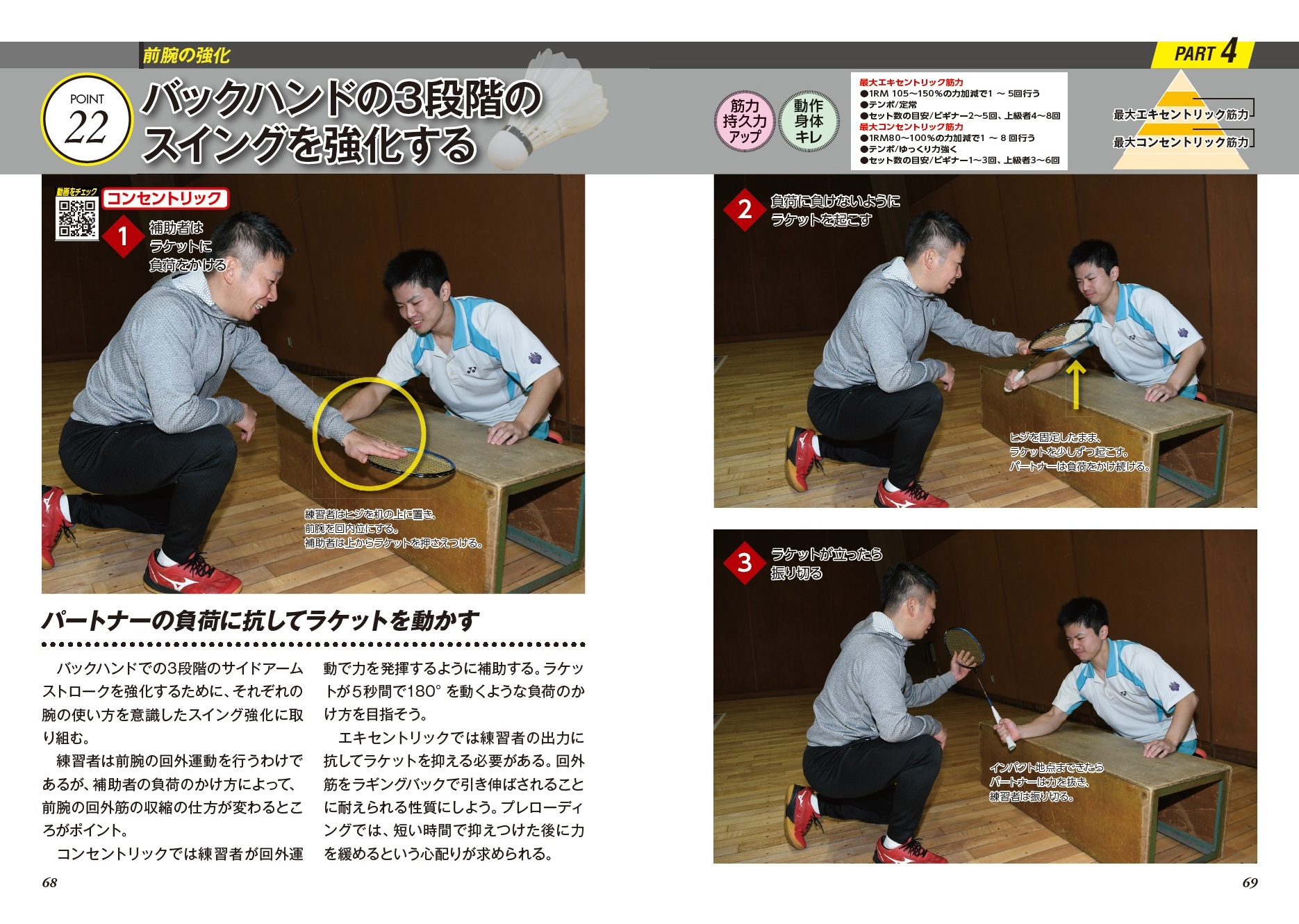 サムネイル画像5
