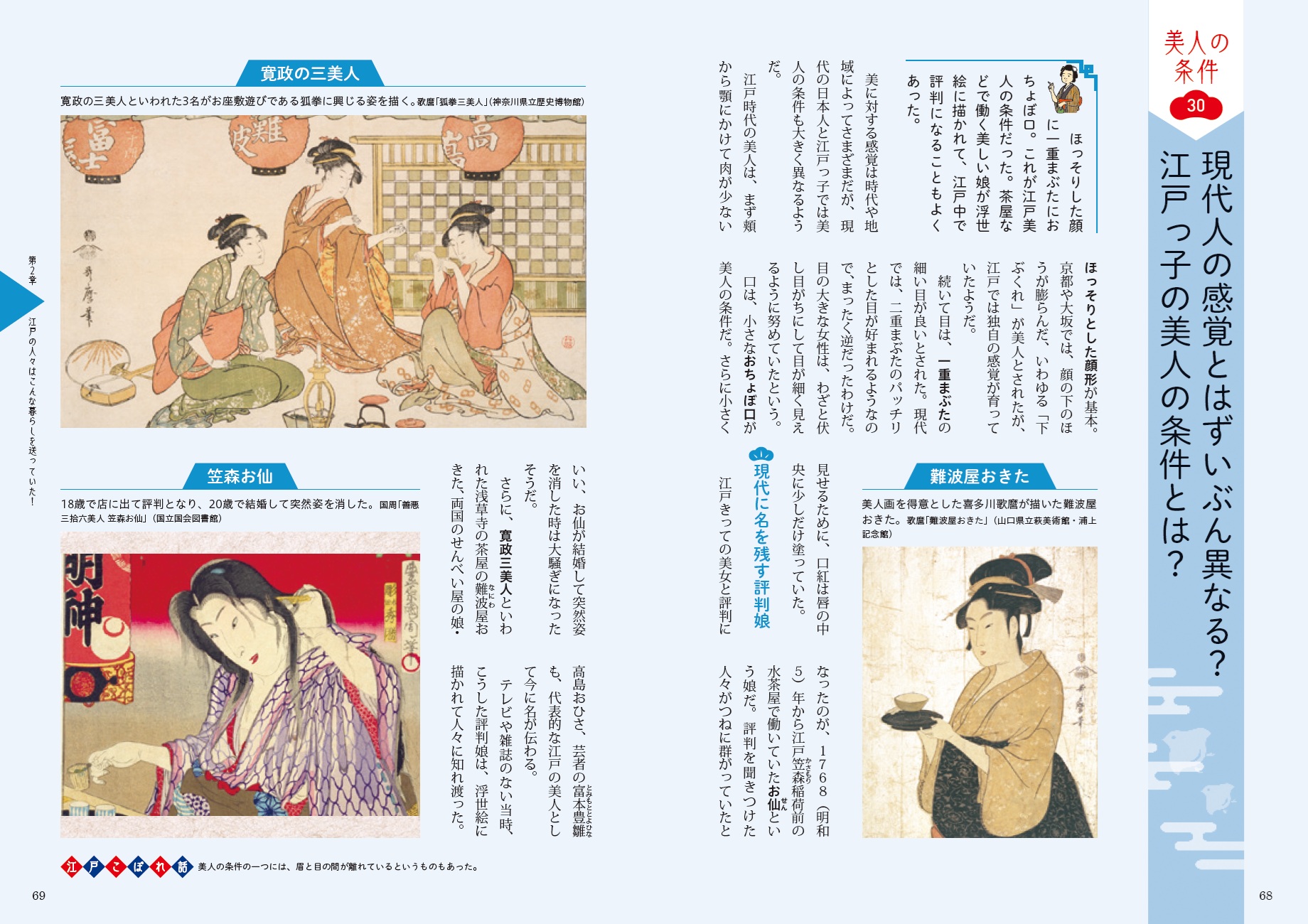 サムネイル画像4