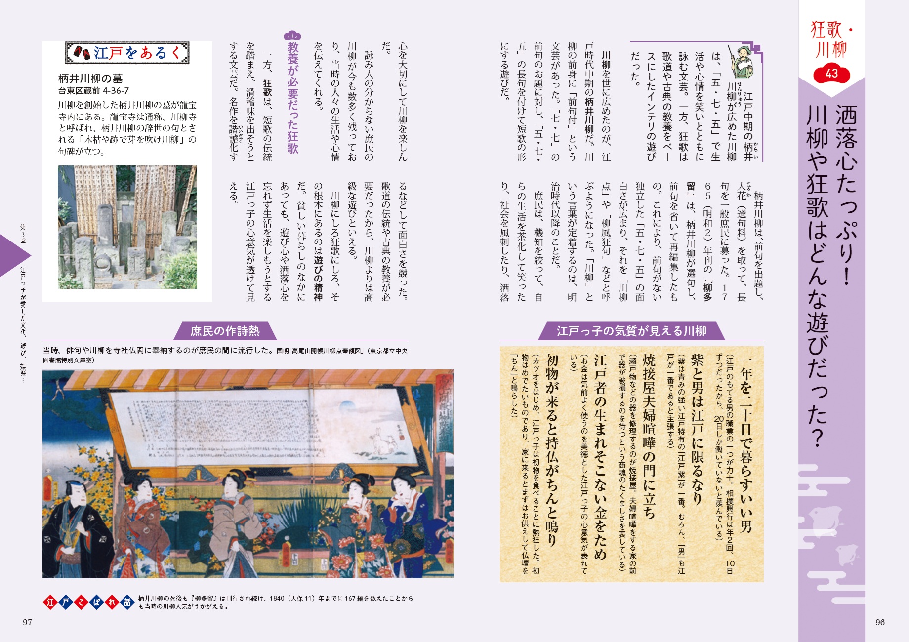 サムネイル画像5