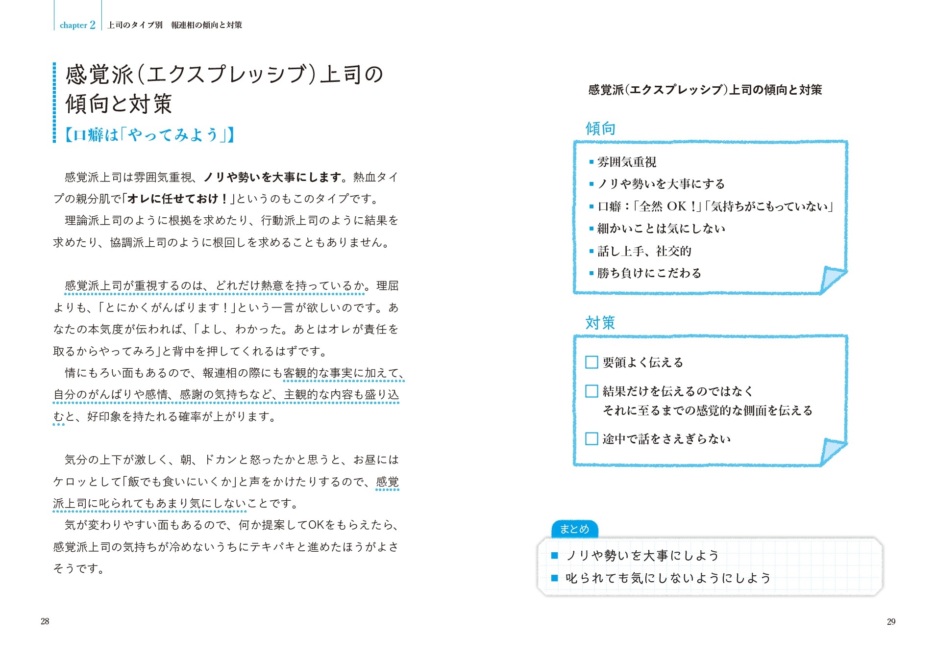 サムネイル画像3