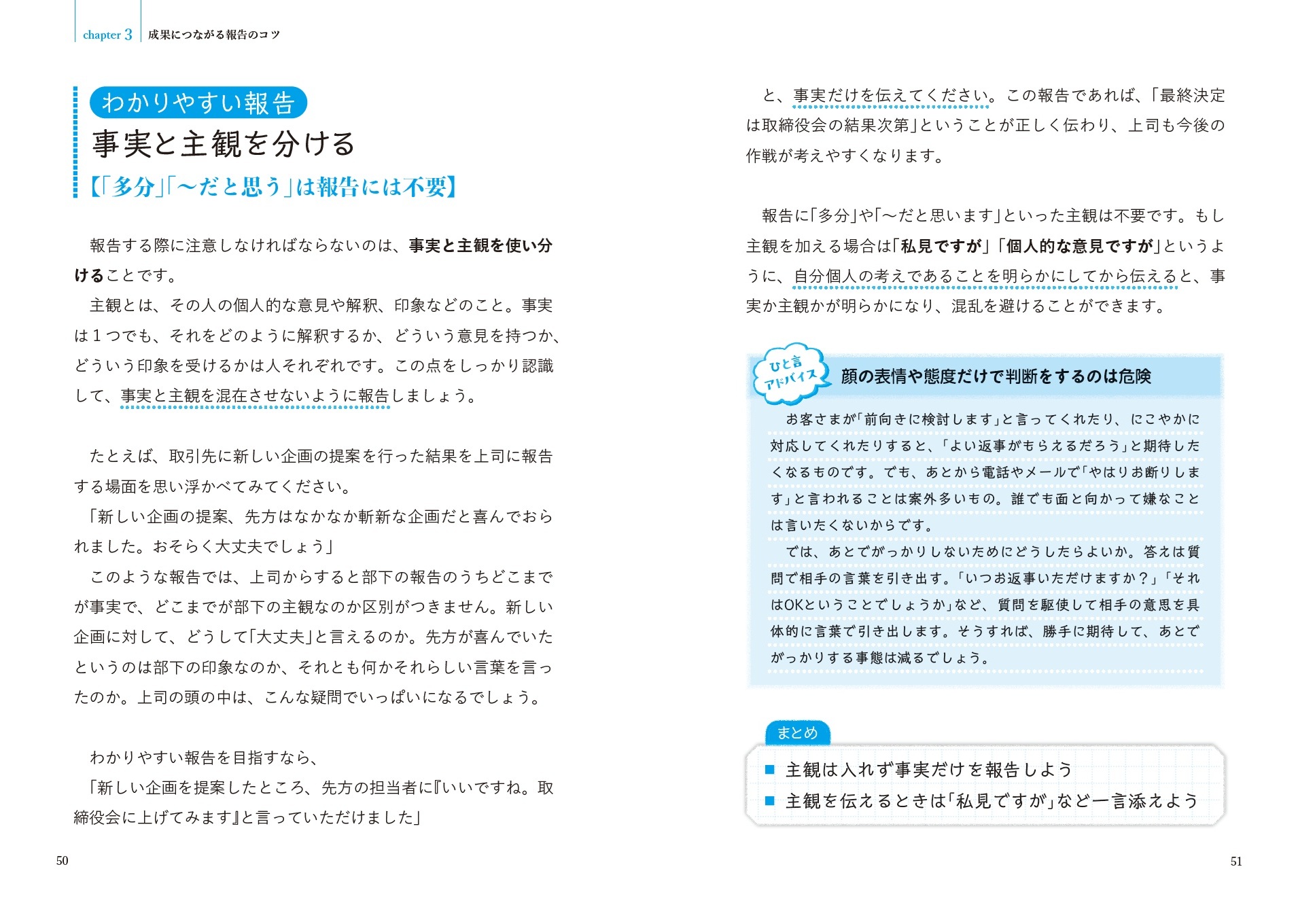 サムネイル画像4