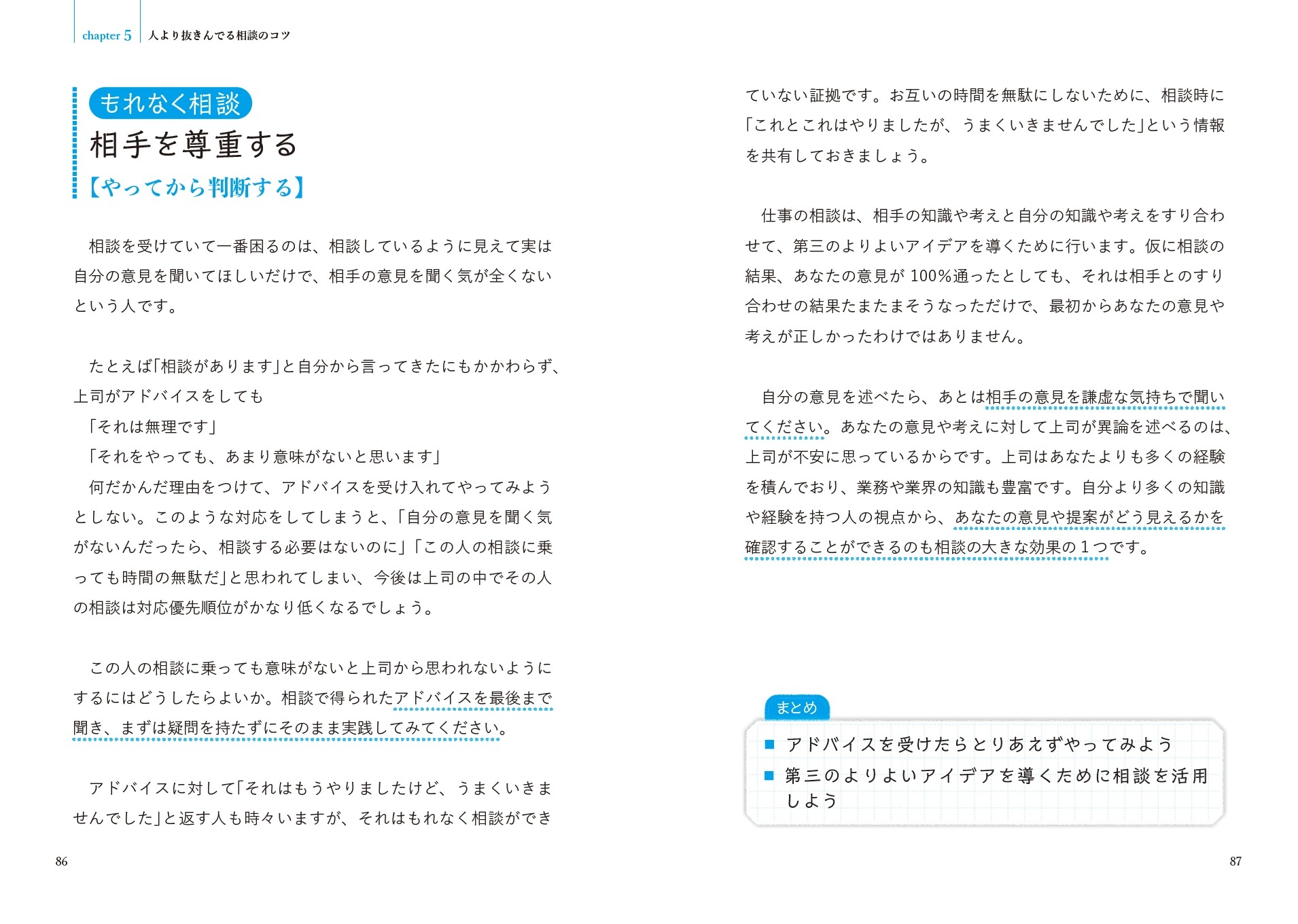 サムネイル画像5