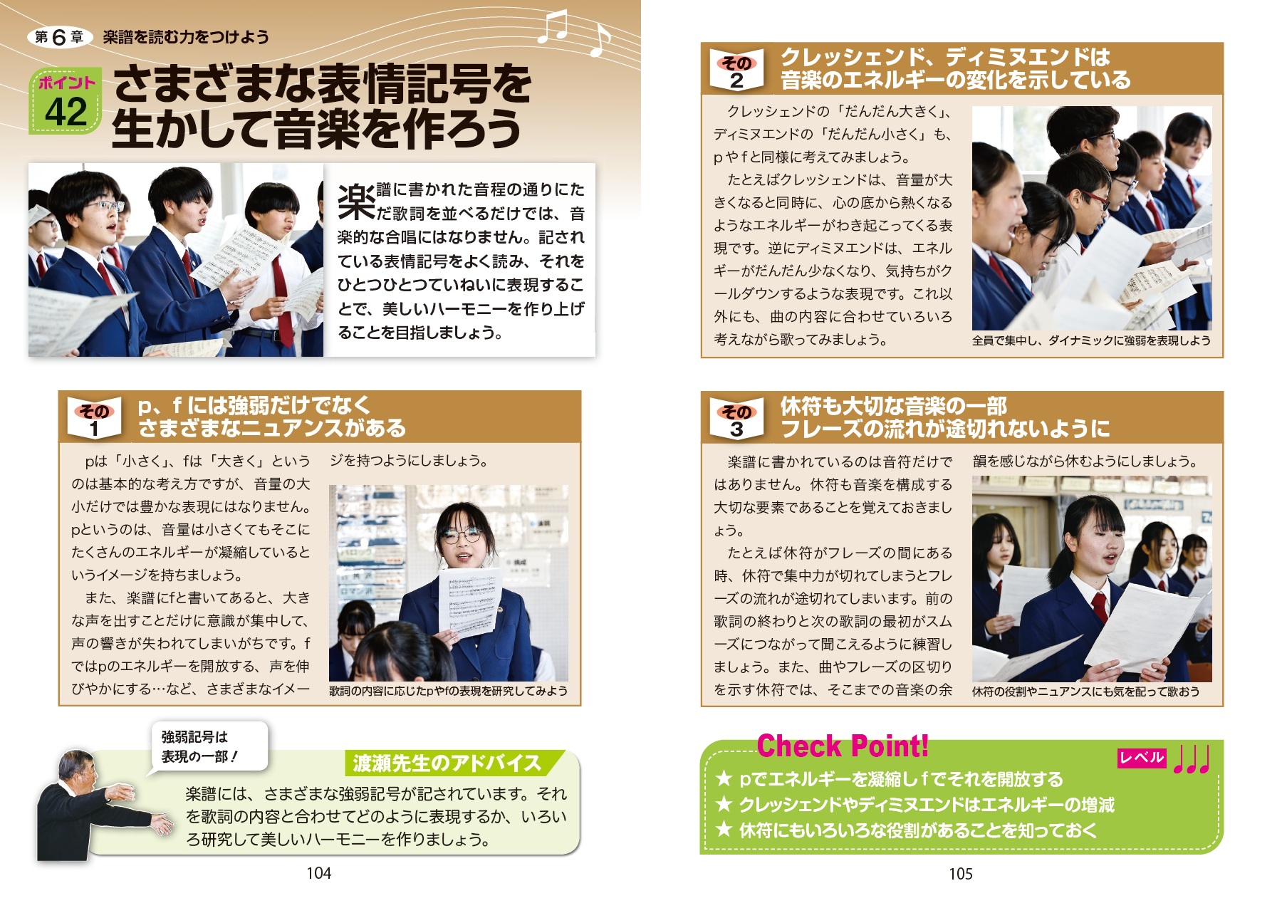サムネイル画像6