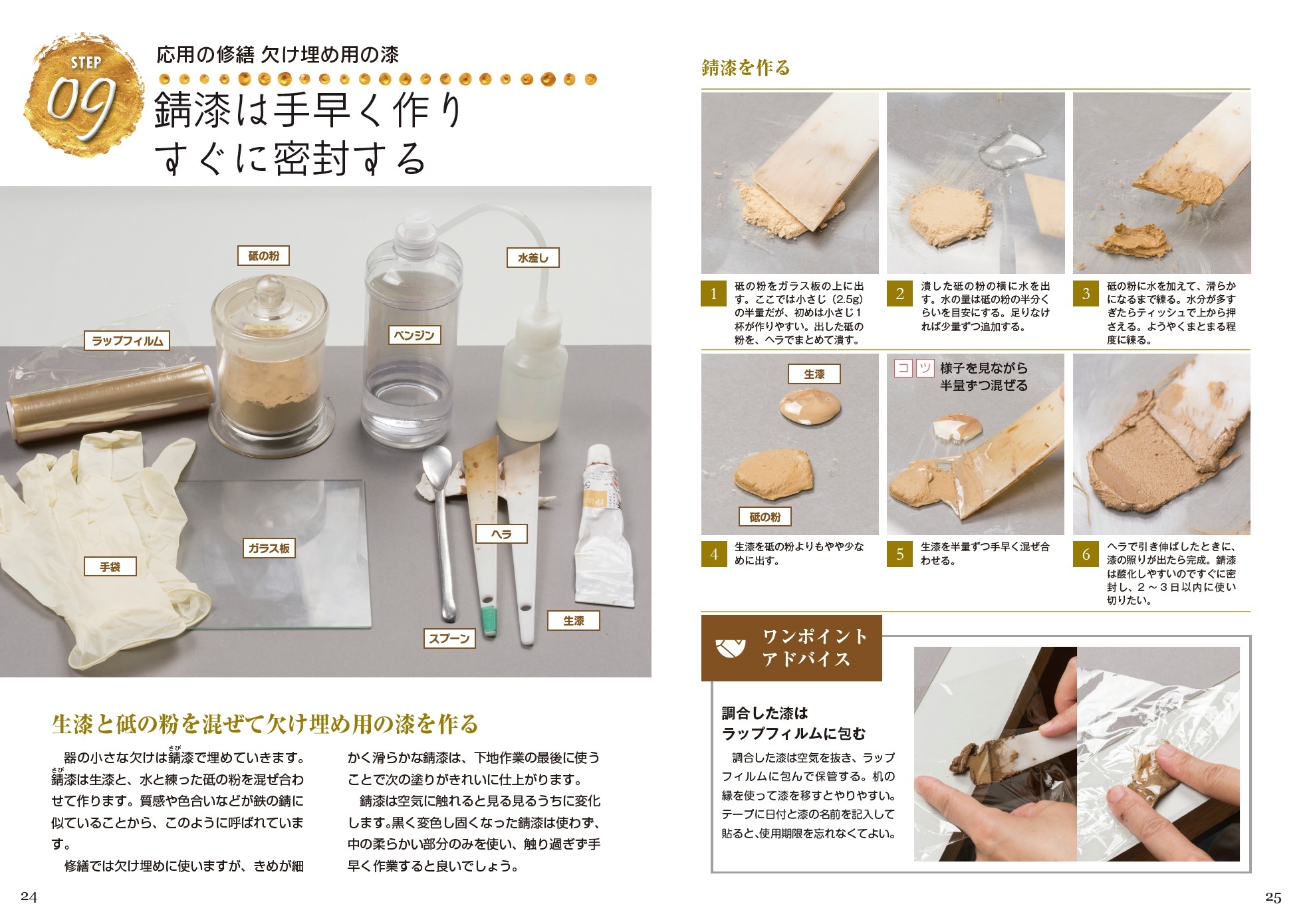 サムネイル画像3