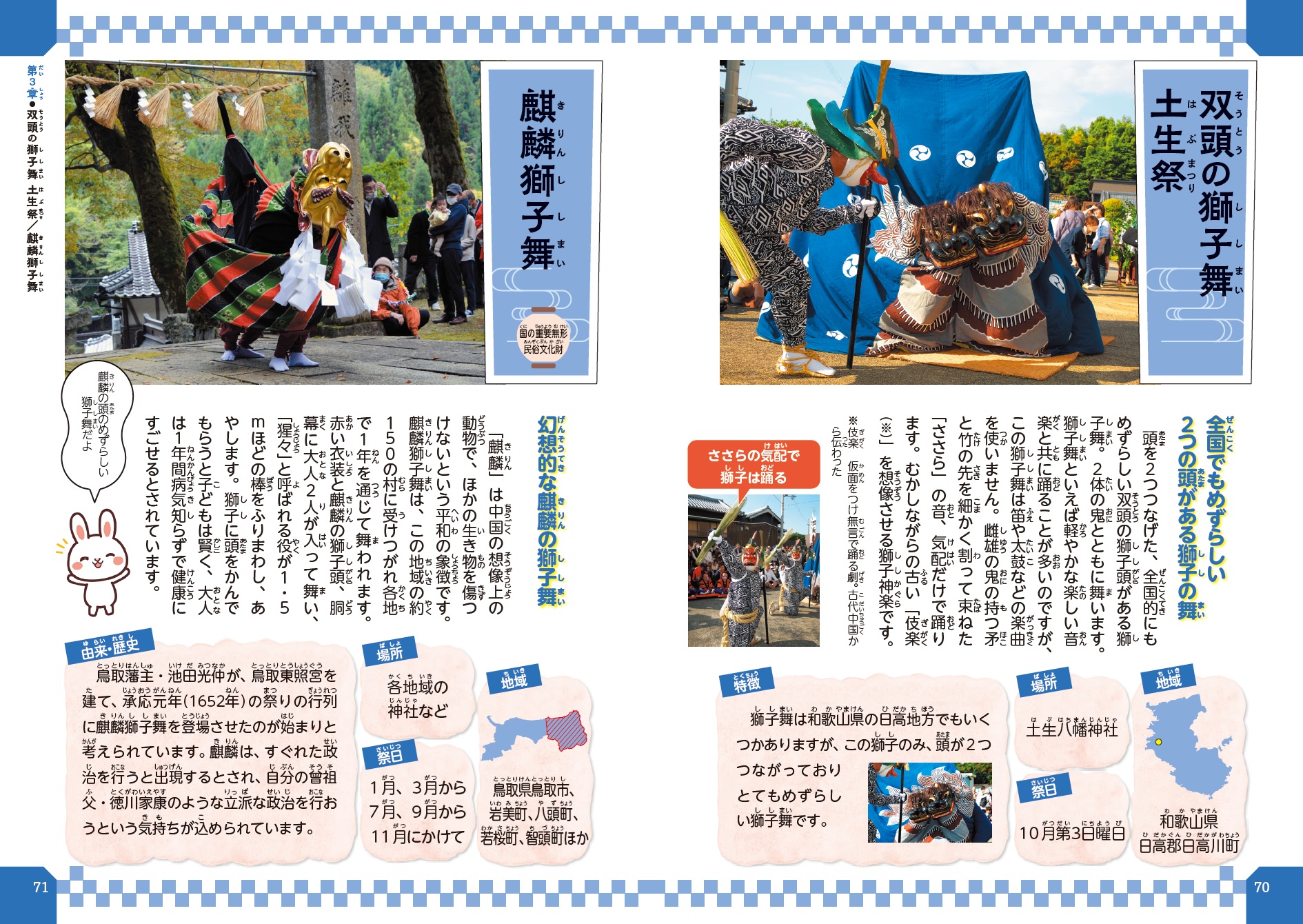 サムネイル画像4