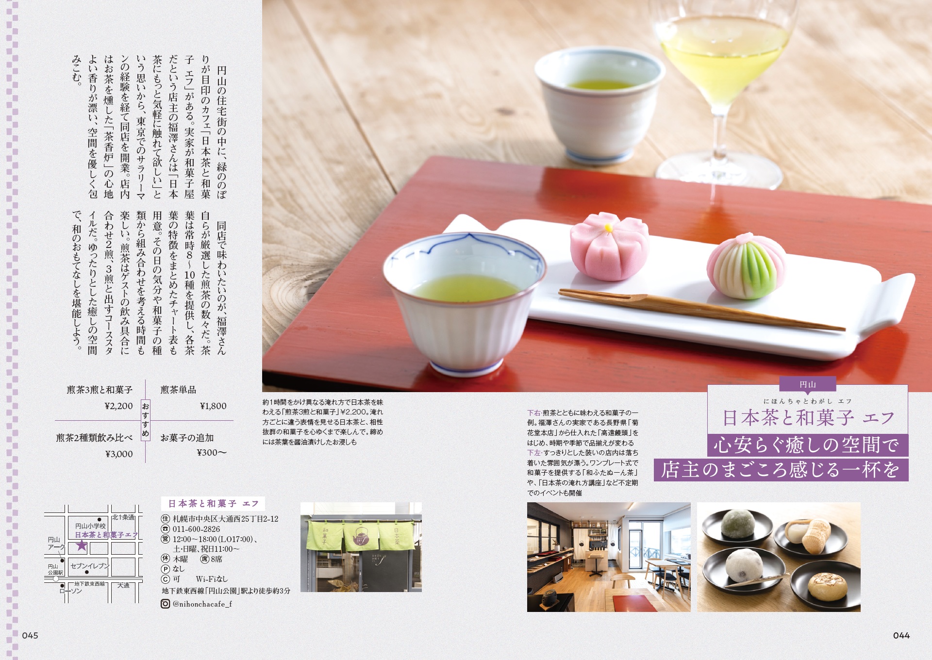 サムネイル画像3