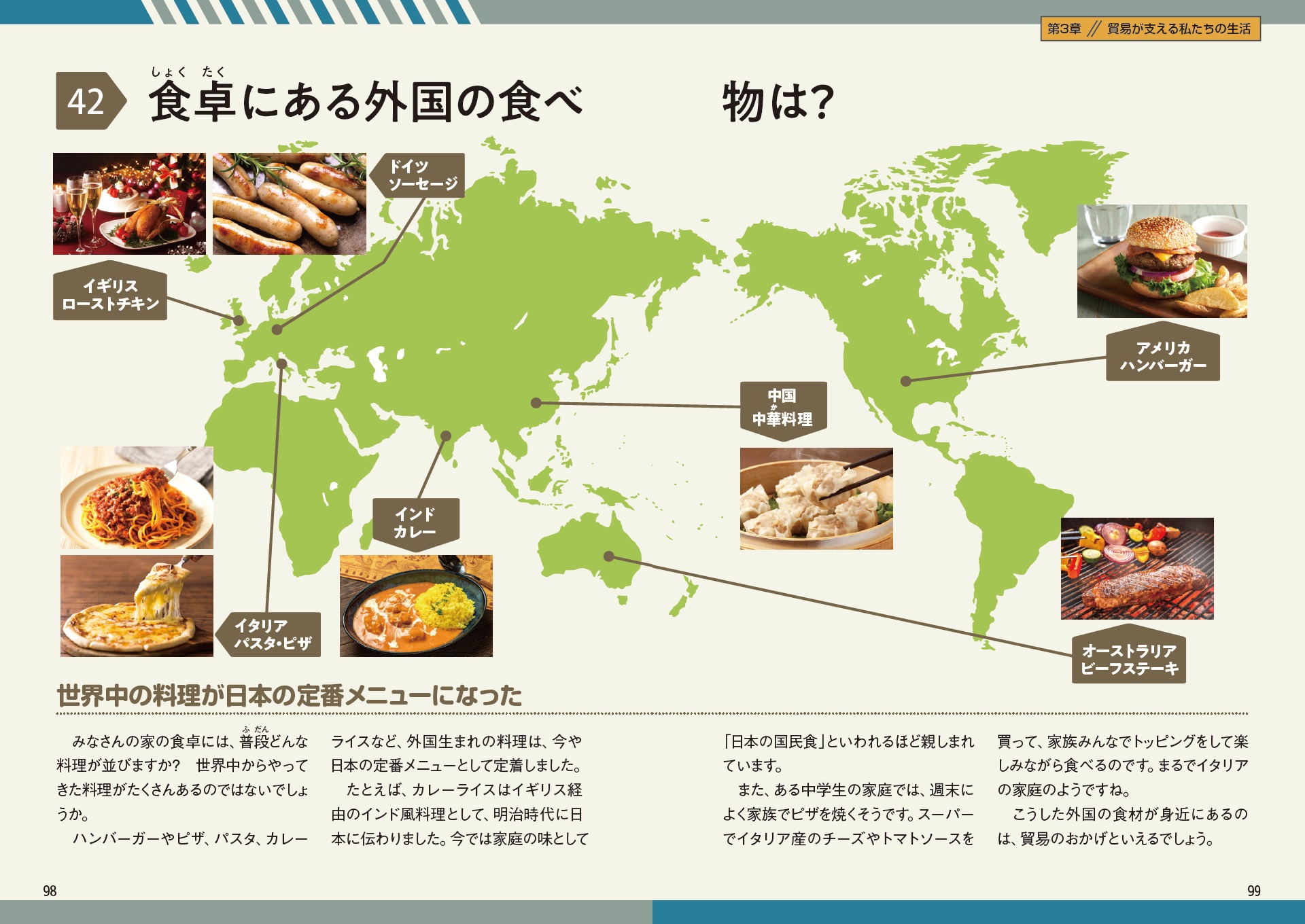サムネイル画像6